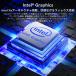 【次世代AI PC】ミニPC Intel Core 304 最大24 TOPS 12GB+256GB 最大4.3Hz 5C/5T Intel 18A AIエンジン搭載 NPU+GPU AI演算性能 | 4TB拡大可能 (K5-304-12256) 関連画像5