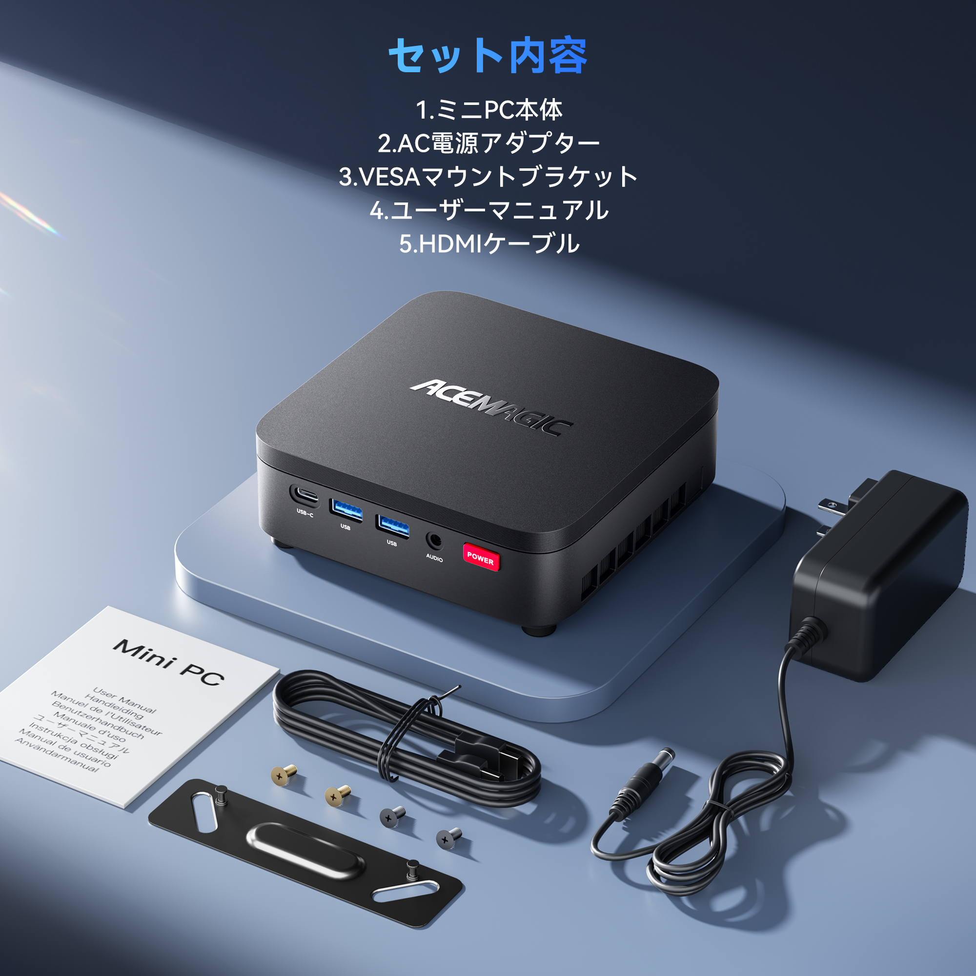 ミニpc AI PC AMD Ryzen5 7640HS 最大5.0GHz 24GB LPDDR5 512GB SSD