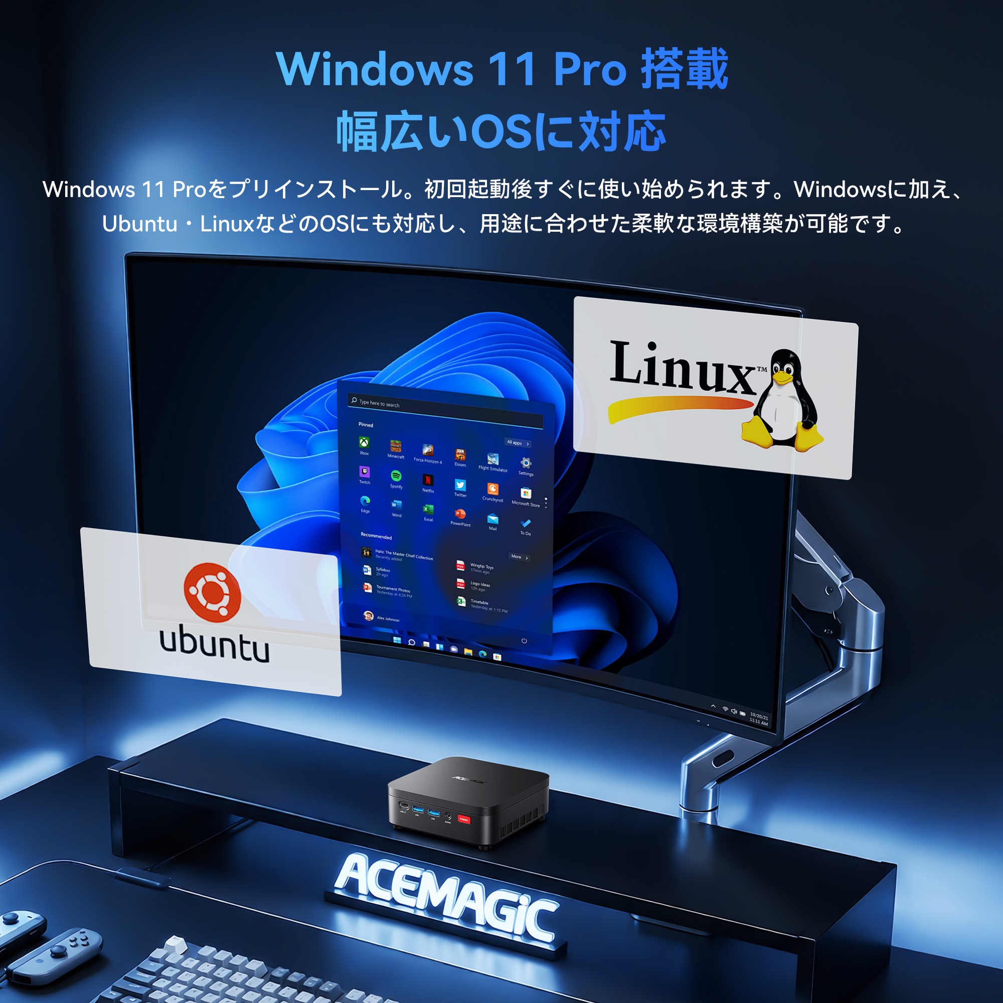 ryzen5 hp（デスクトップパソコン） | スマホ、タブレット、パソコン