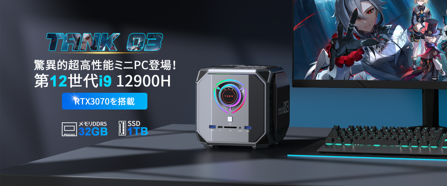 楽天】新店向け無料 レスポンシブデザインテンプレート「EasyPage」