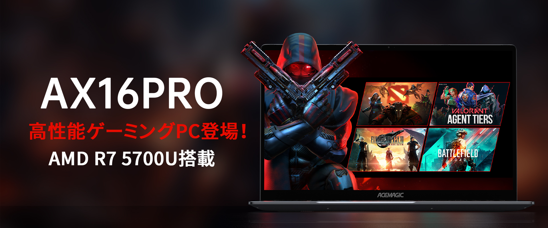 快適作業の頼れる相棒✨高速N150搭載✨16GBメモリ＆512GB ノートPC パソコン N150」の人気商品一覧 | 安い商品を通販サイトから探す