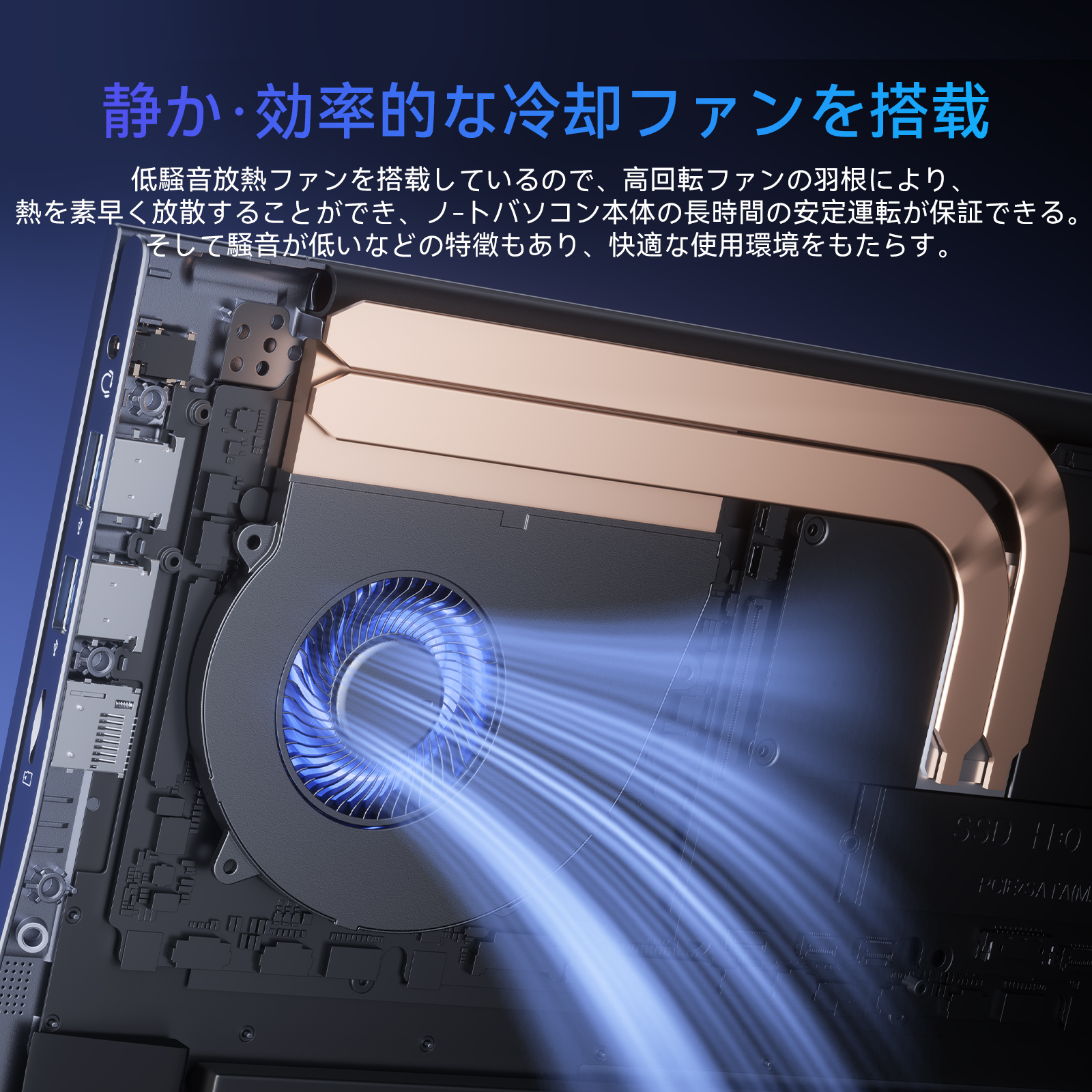 ノートパソコン Intel Core i5-12600H 15.6インチ ノートPC 16GB DDR4 512GB SSD Win11 フルHD WiFi6 BT5.2 USB3.2 冷却ファン 静音 初心者向け(LX15PRO-12600H)の画像
