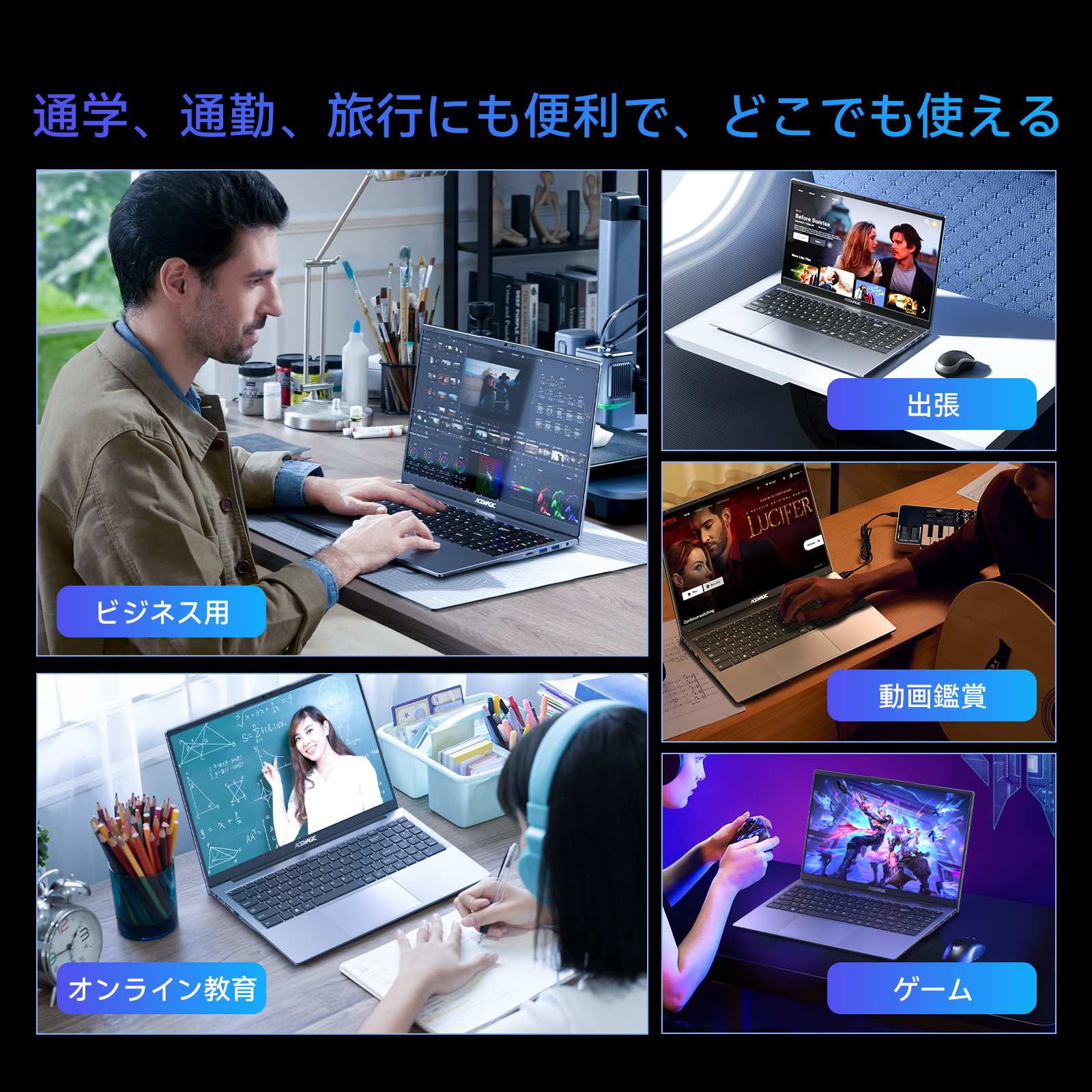 ノートパソコン Intel Core i5-12600H 15.6インチ ノートPC 16GB DDR4 512GB SSD Win11 フルHD WiFi6 BT5.2 USB3.2 冷却ファン 静音 初心者向け(LX15PRO-12600H)の画像
