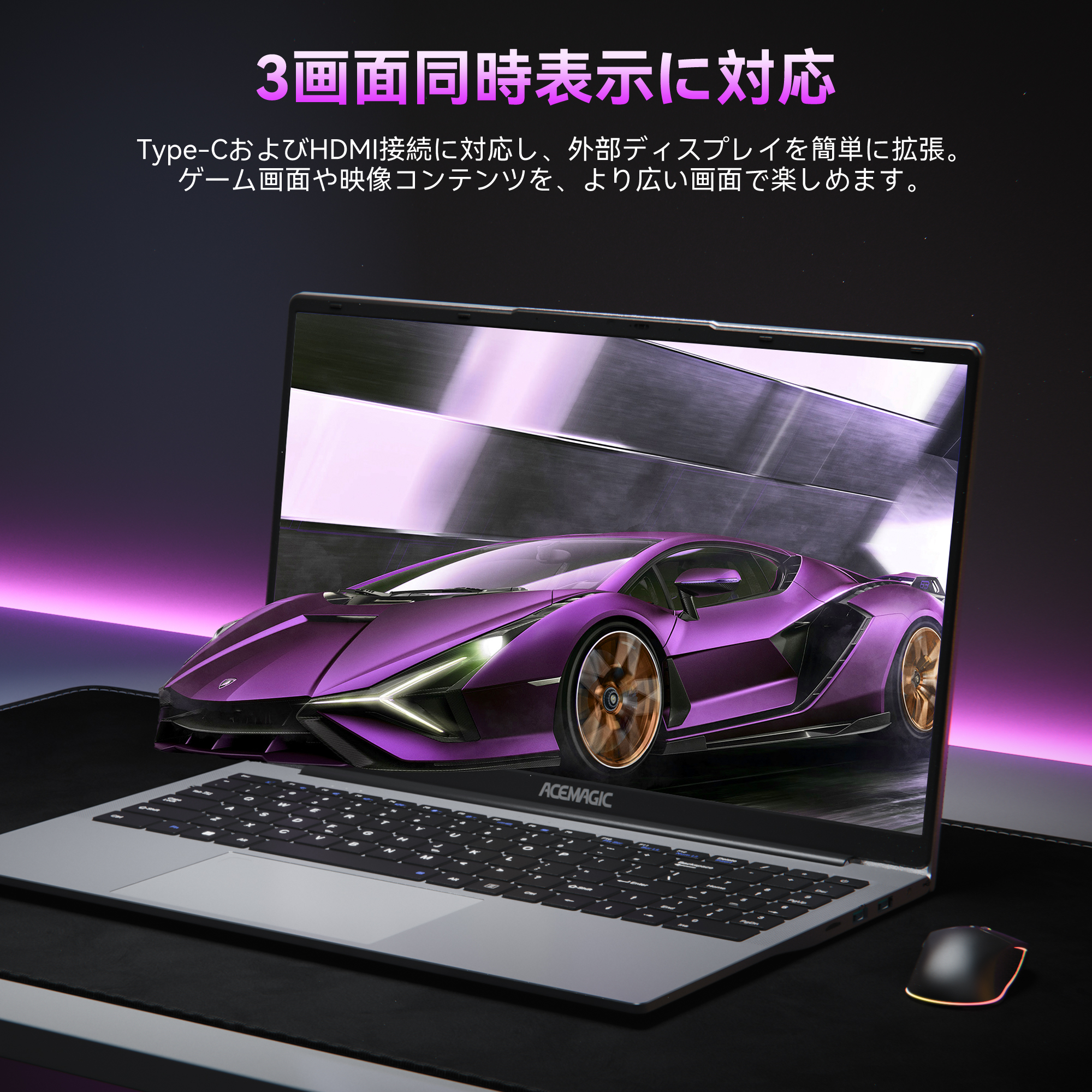 2026衝撃新品入荷】ACEMAGIC ノートパソコン Intel core 304AI 12GB+