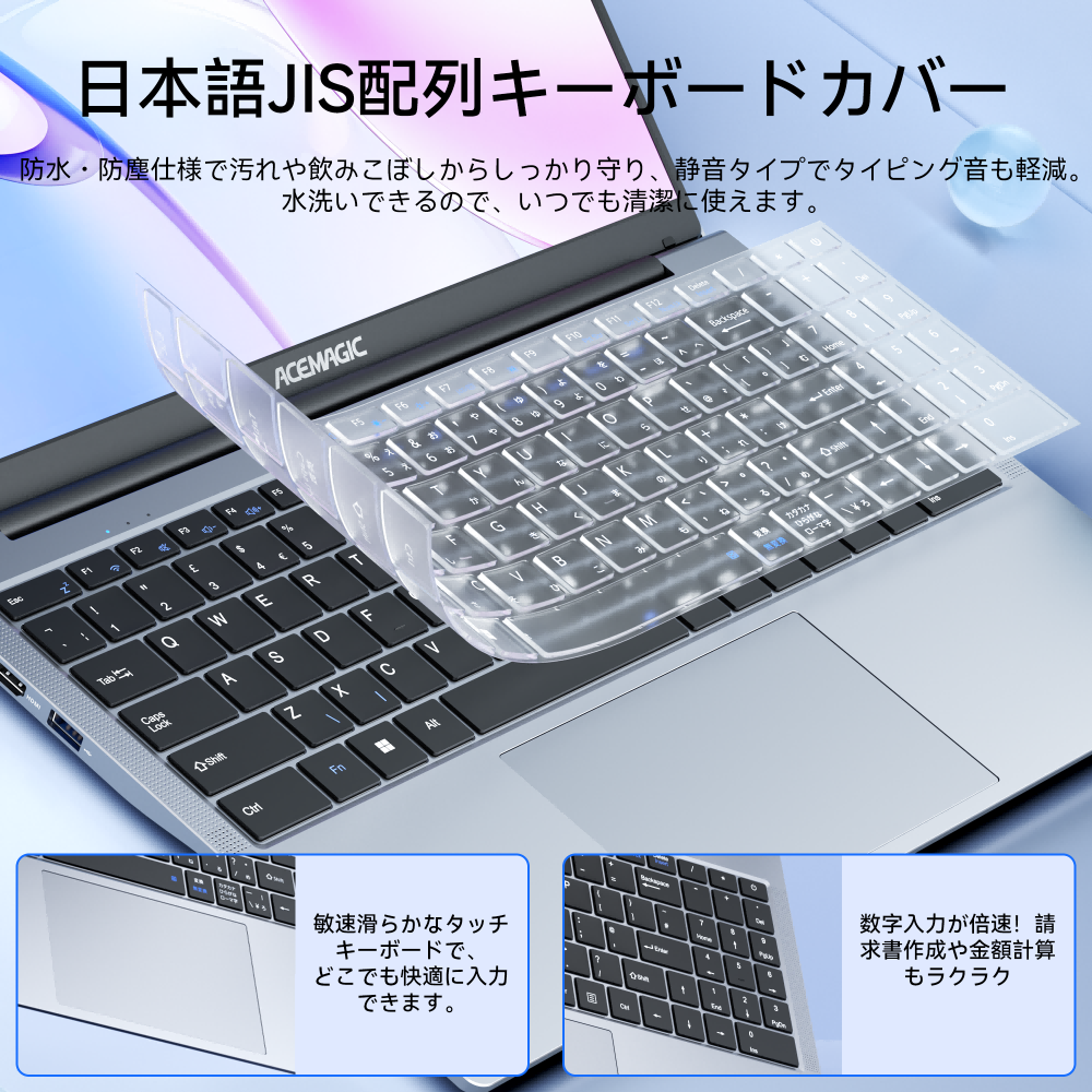 新品 ノートパソコン ノートPC AMD Ryzen 4300 4C/4T 16GB DDR4(64GB