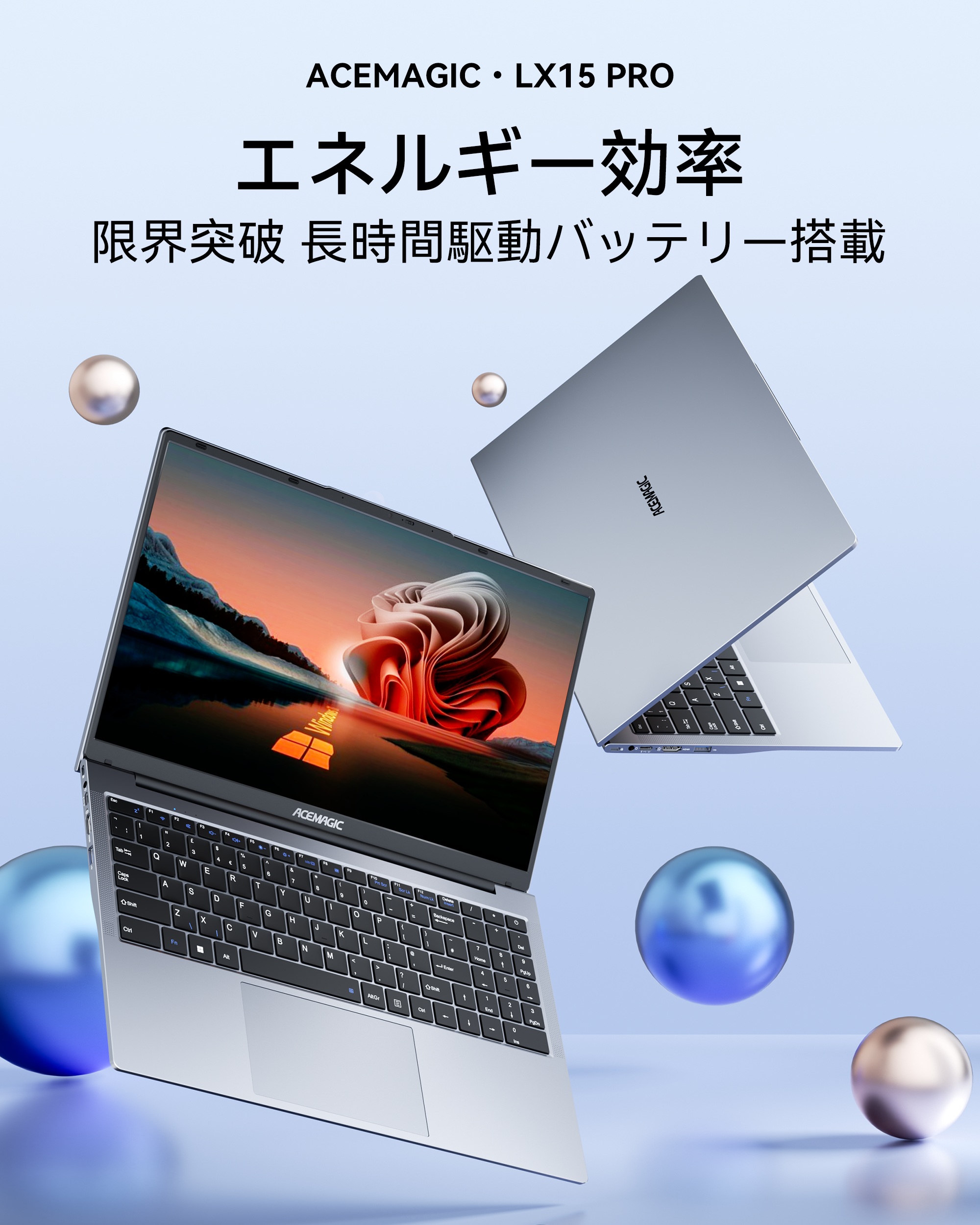 新品 ノートパソコン ノートPC AMD Ryzen 4300 4C/4T 16GB DDR4(64GB