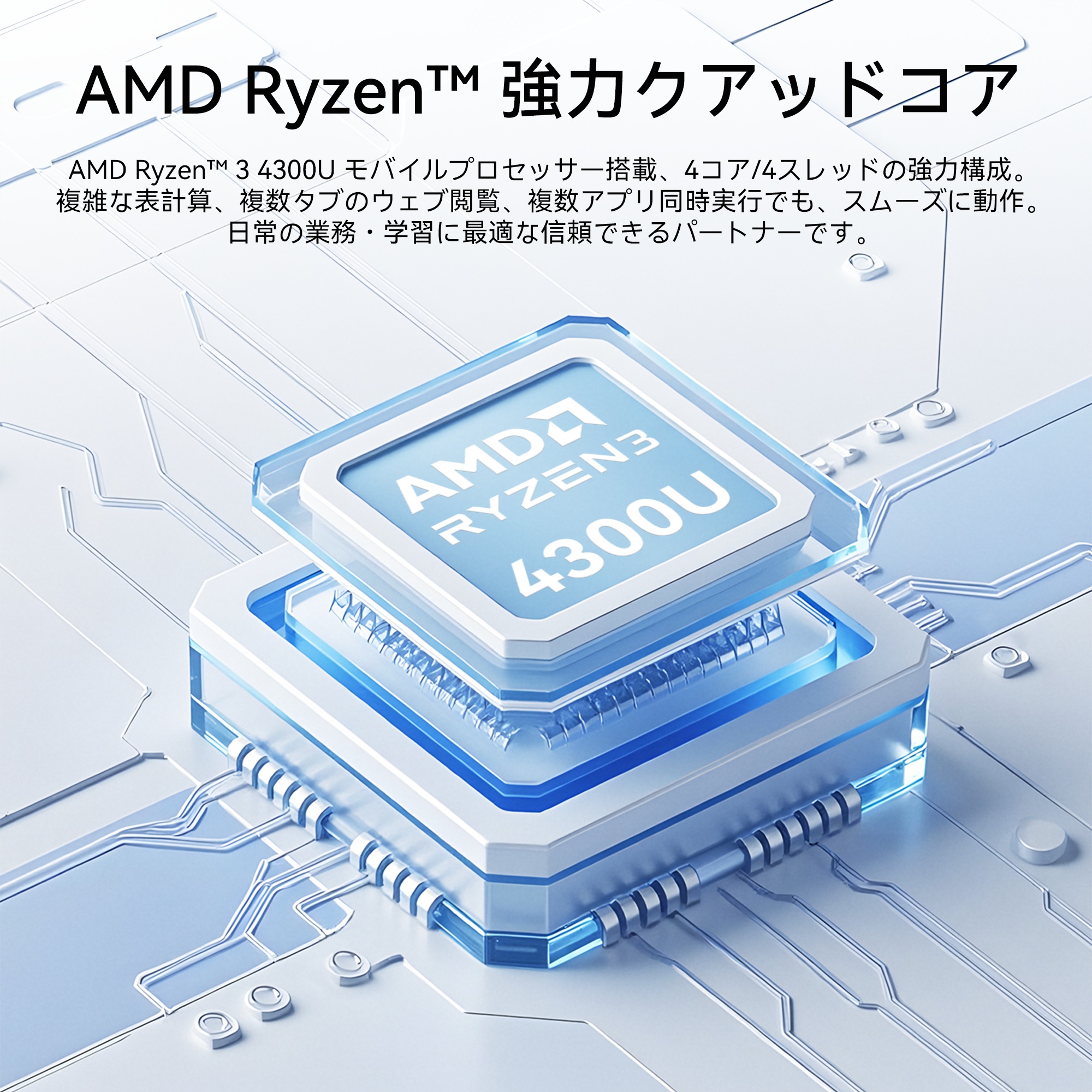 新品 ノートパソコン ノートPC AMD Ry...の詳細画像3