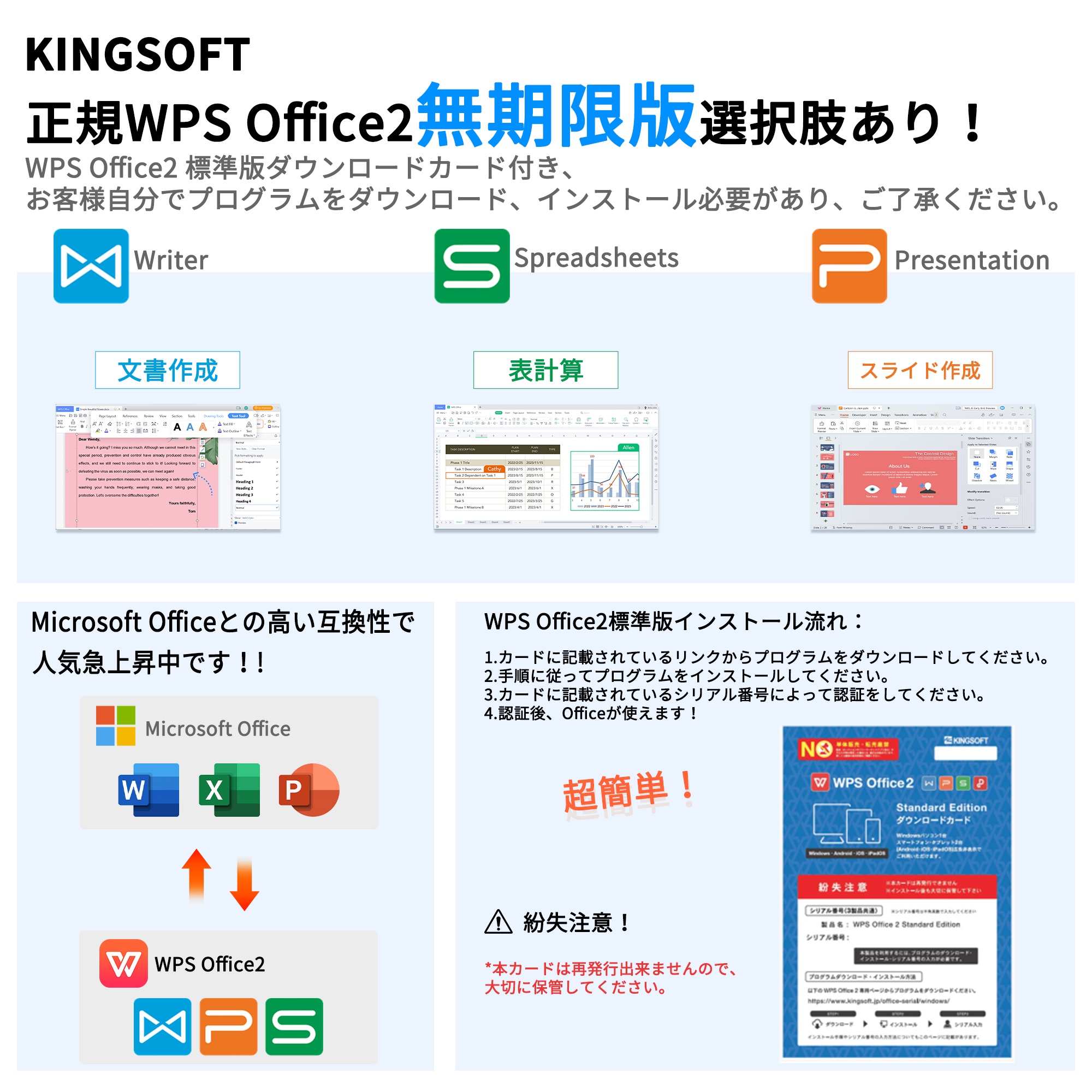 新品 ノートパソコン ノートPC AMD Ryzen 4300 4C/4T 16GB DDR4(64GB