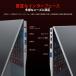 ACEMAGIC ノートパソコン 新品 AMD Ryzen 7 5700U 15.6インチIPS液晶 フルHD メモリ16GB DDR4 SSD 512GB Win11Pro搭載 WiFi-6 BT5.0 HDMI(LX15Pro-5700) 関連画像5