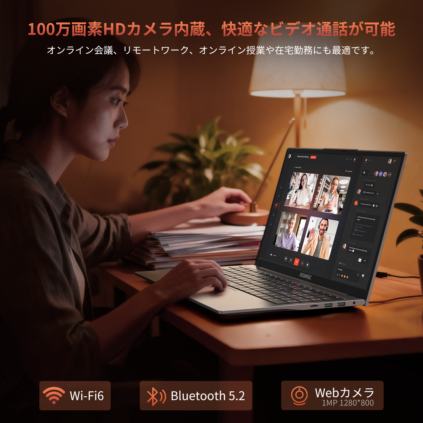 ノートパソコン AMD Ryzen5 7430U ノートPC 6C12T 15.6インチ メモリ