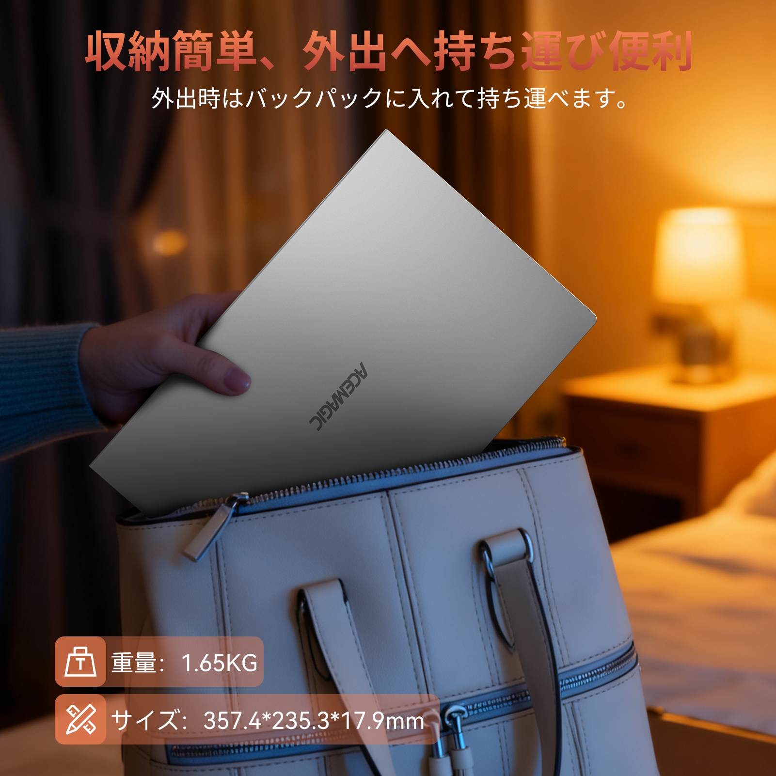 ノートパソコン AMD Ryzen5 7430U ノートPC 6C12T 15.6インチ メモリ