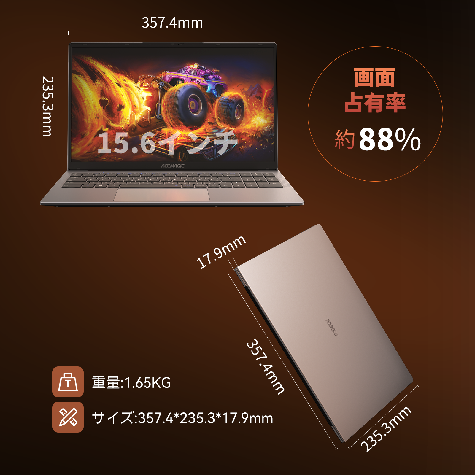 ノートパソコンcore i5 windows11 16gb 512SSD ノートパソコン AMD Ryzen5 7430U ノートPC 6C12T 15.6インチ メモリ