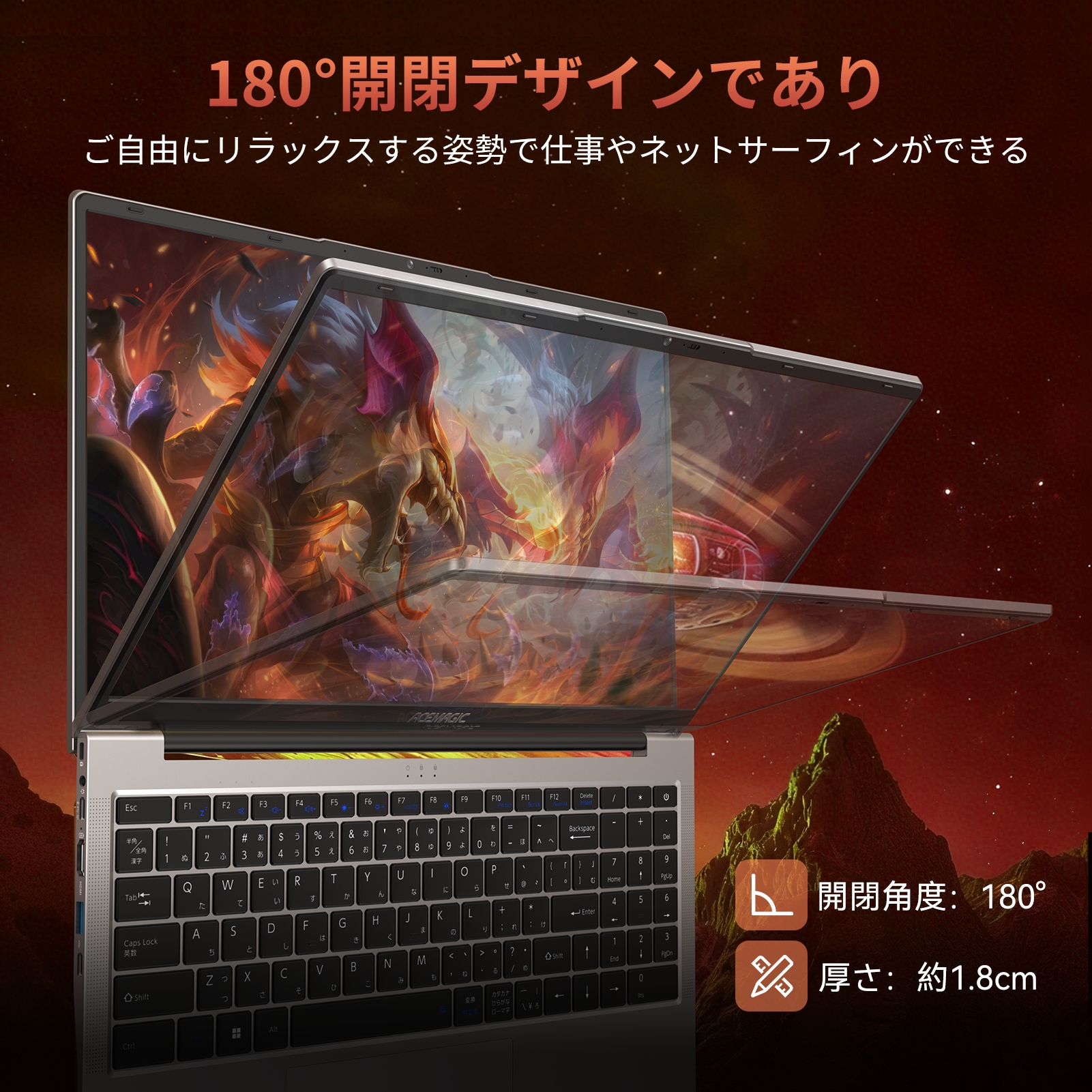 ノートパソコン AMD Ryzen5 7430U ノートPC 6C12T 15.6インチ メモリ