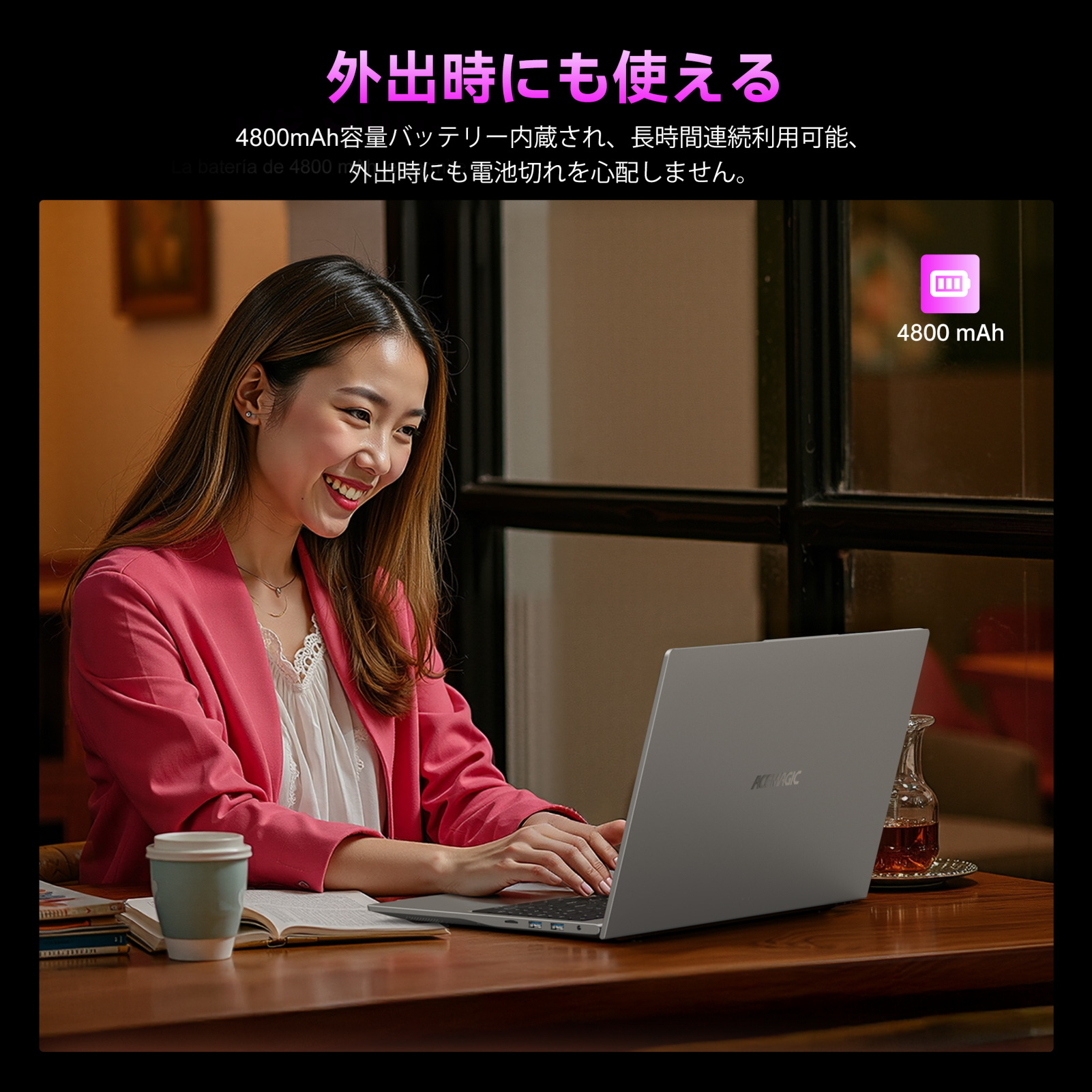 ノートパソコン 新品 7430U メモリ16GB DDR4 SSD 512GB 最大4.3GHz