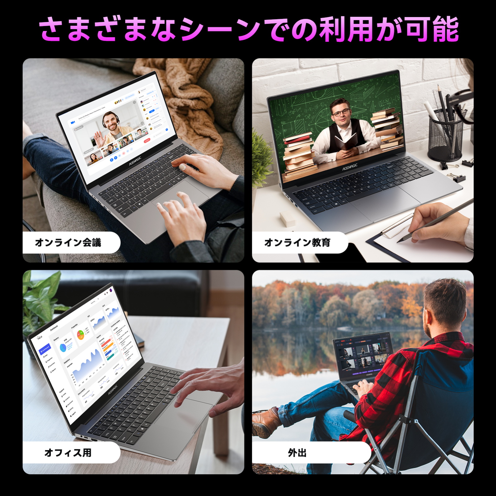 ノートパソコン 新品 7430U メモリ16GB DDR4 SSD 512GB 最大4.3GHz