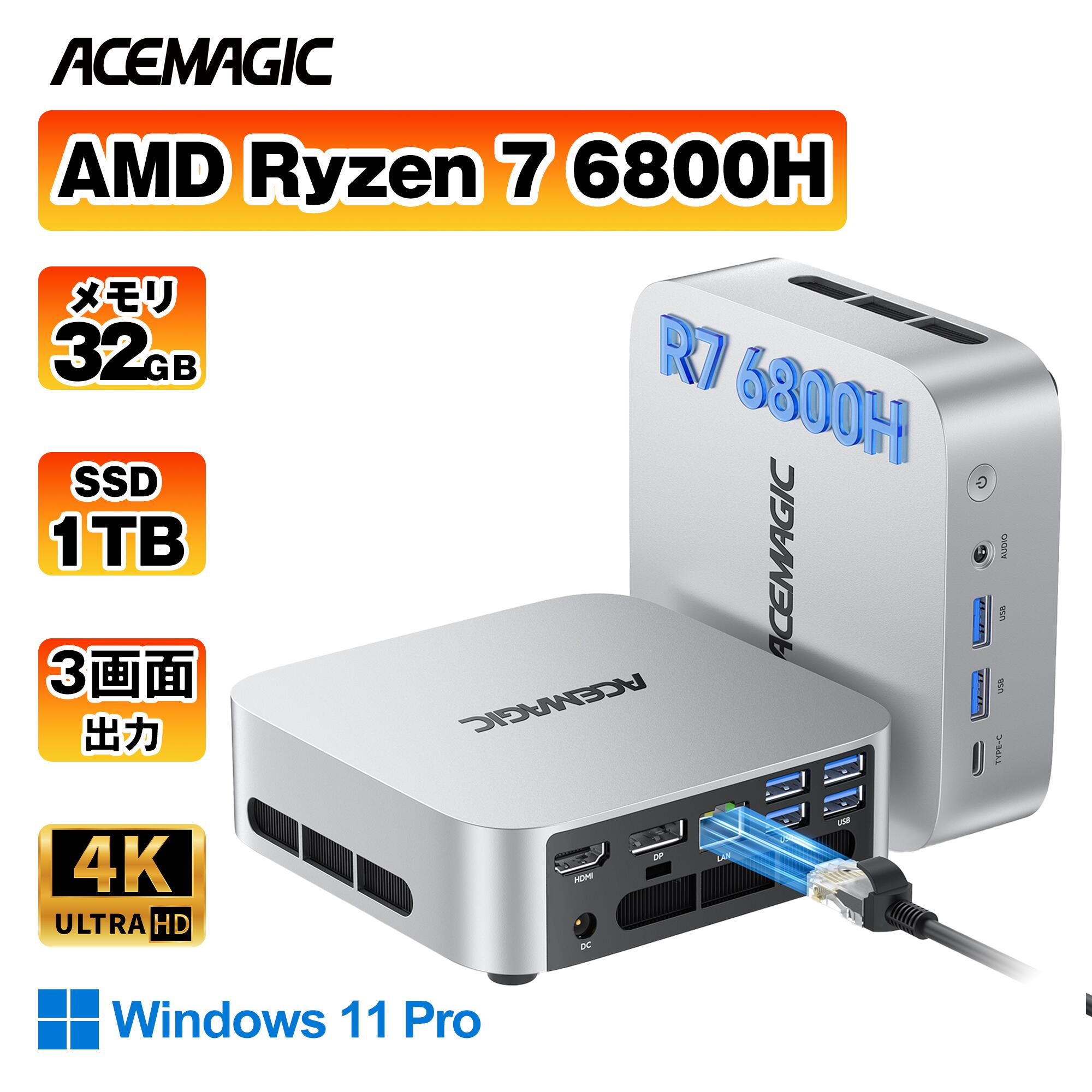 OEM Key保証 ミニPC【AMD R7 6800H 32GB+1TB】最大4.70GHz ミニPC