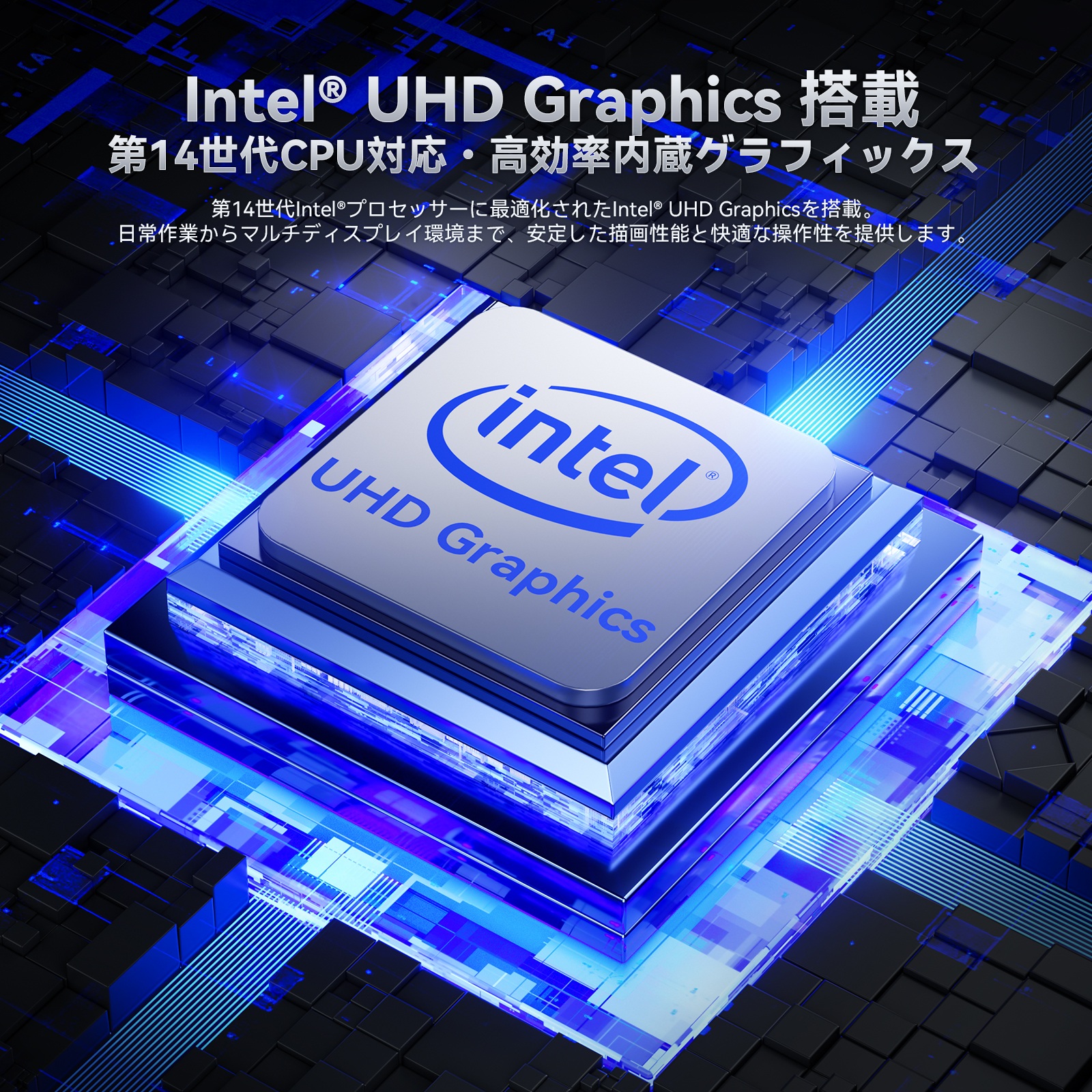 ミニPC 第14世代 Core i5-14500HX(14C/20T)★32GB+1TB★豊富なI/O WiFi6/BT5.2 3画面出力対応 ミニpcインテル Win11 Pro搭載 小型PC (M5-i5-14500HX) 関連画像3