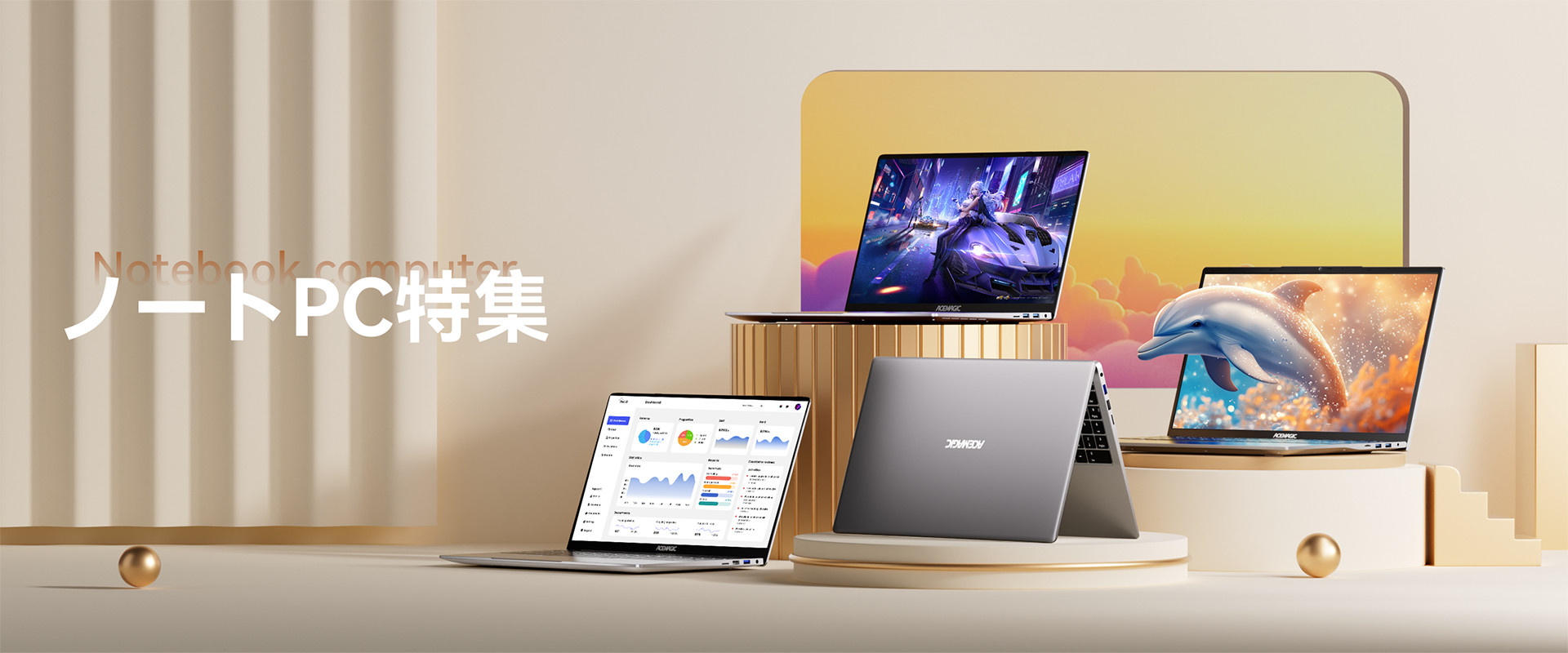 楽天】新店向け無料 レスポンシブデザインテンプレート「EasyPage」