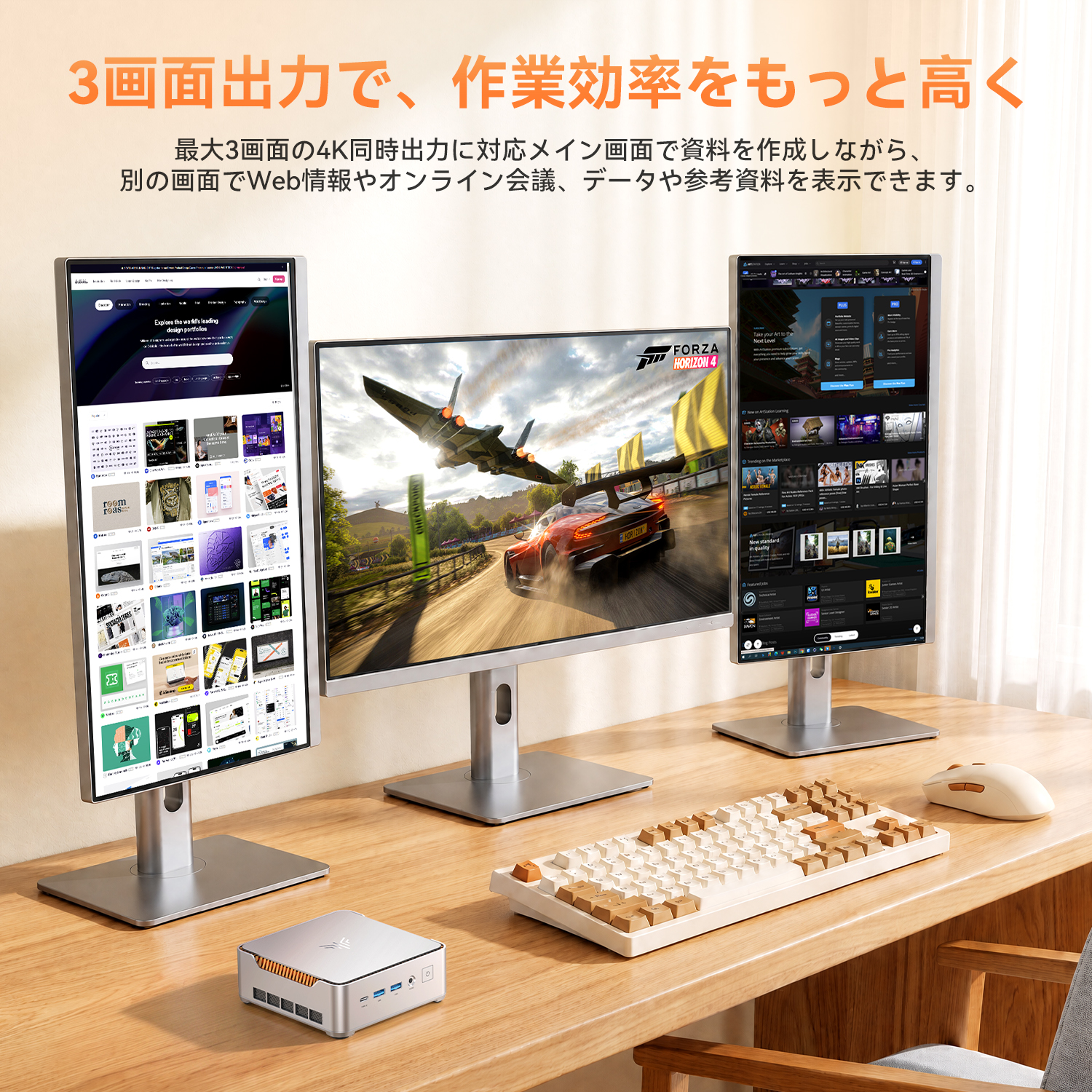 【AIミニPC登場】ミニPC Intel Co...の詳細画像5