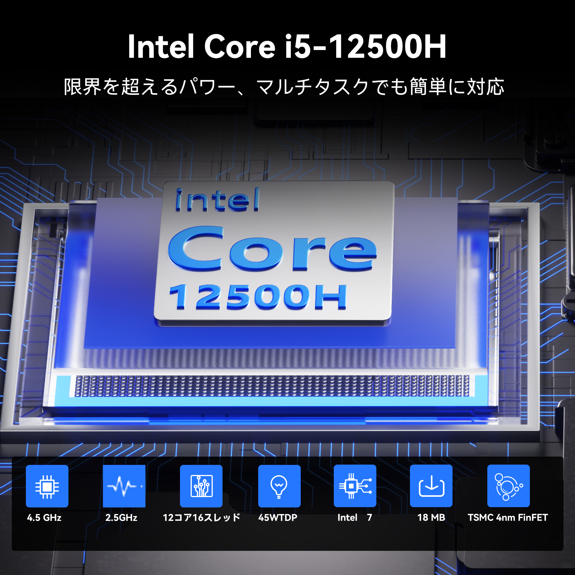 core i5-12500の商品一覧 通販 - Yahoo!ショッピング