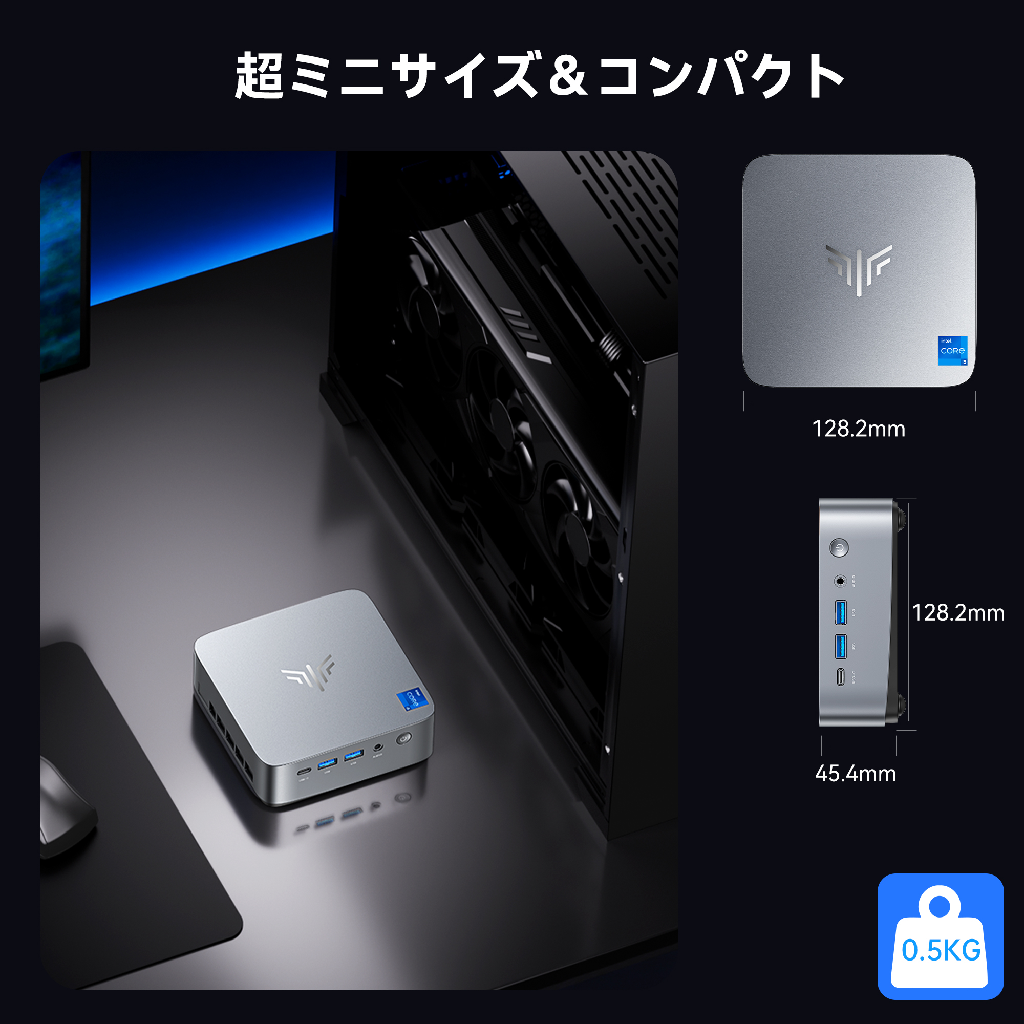 OEM Key保証 ミニPC【Intel i5 12500H 24GB+1TB】最大4.5GHz