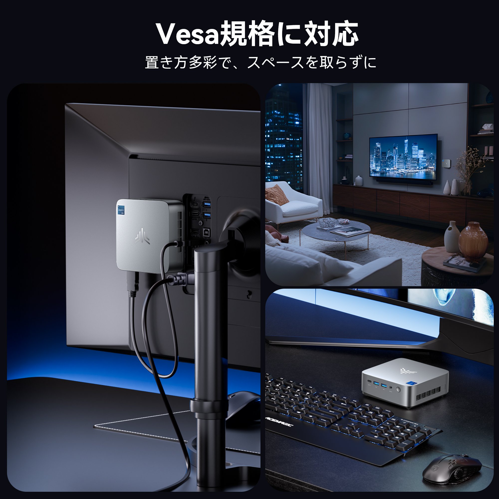 OEM Key保証 ミニPC【Intel i5 12500H 24GB+1TB】最大4.5GHz