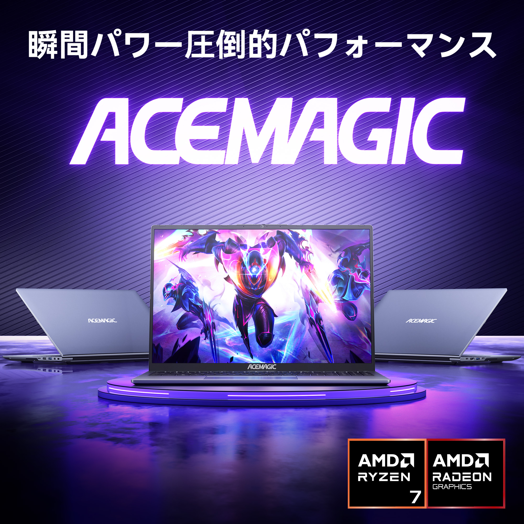 windowsxp（CPU種類：Ryzen 7）の商品一覧 通販 - Yahoo!ショッピング