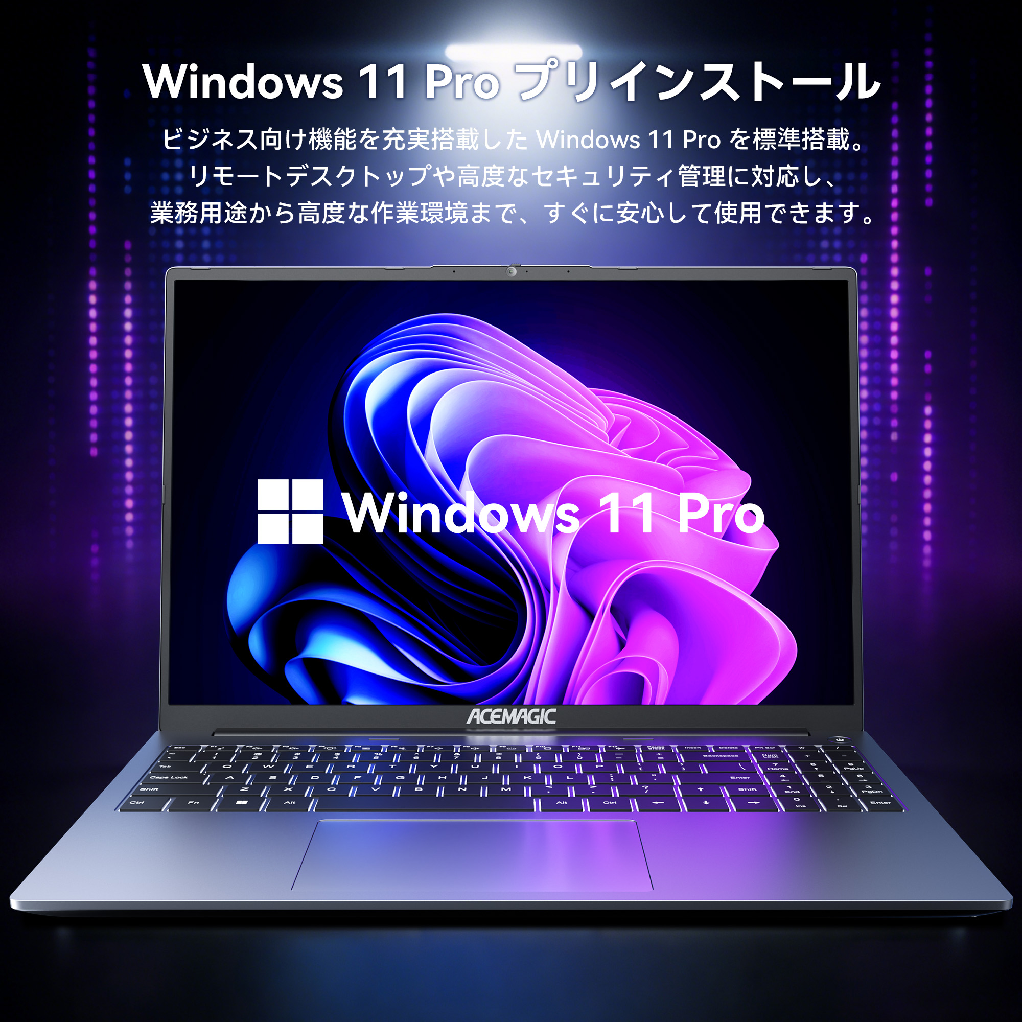 windowsxp（CPU種類：Ryzen 7）の商品一覧 通販 - Yahoo!ショッピング