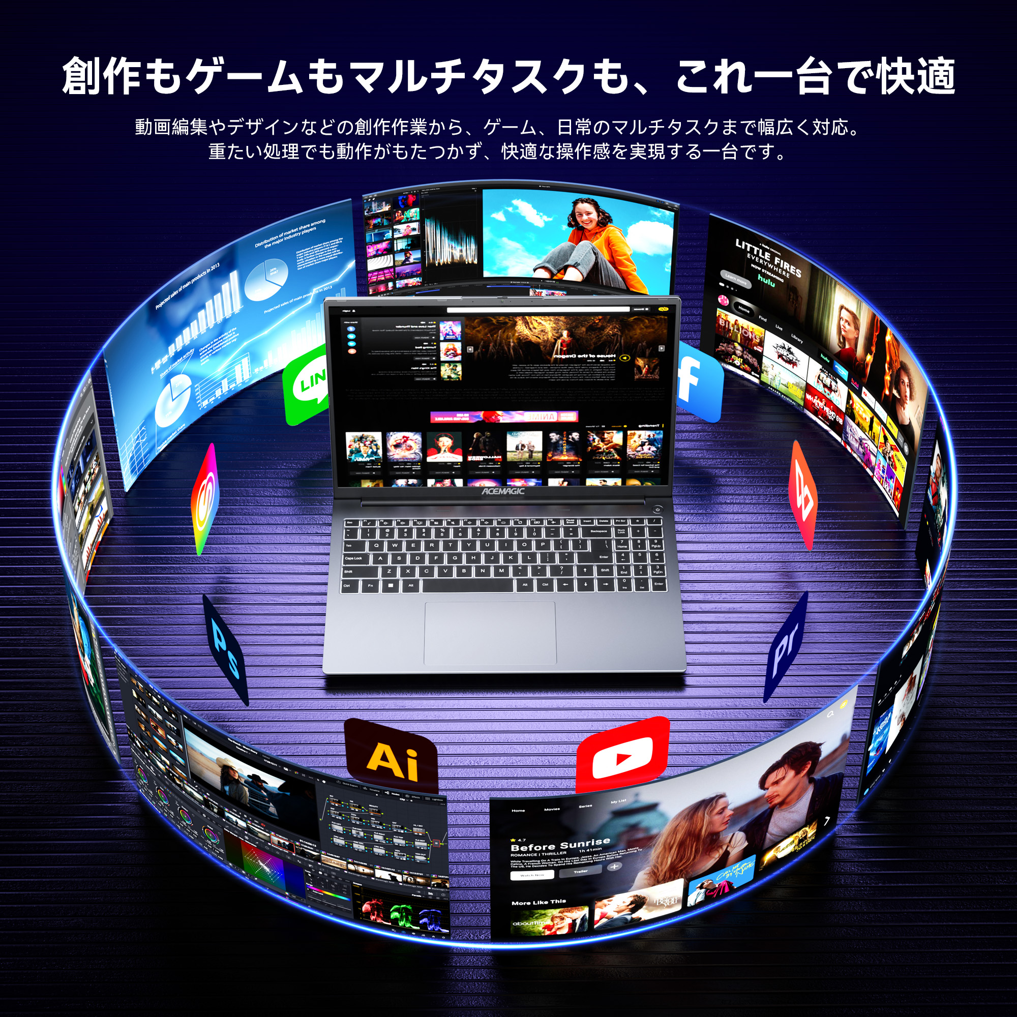 windowsxp（CPU種類：Ryzen 7）の商品一覧 通販 - Yahoo!ショッピング