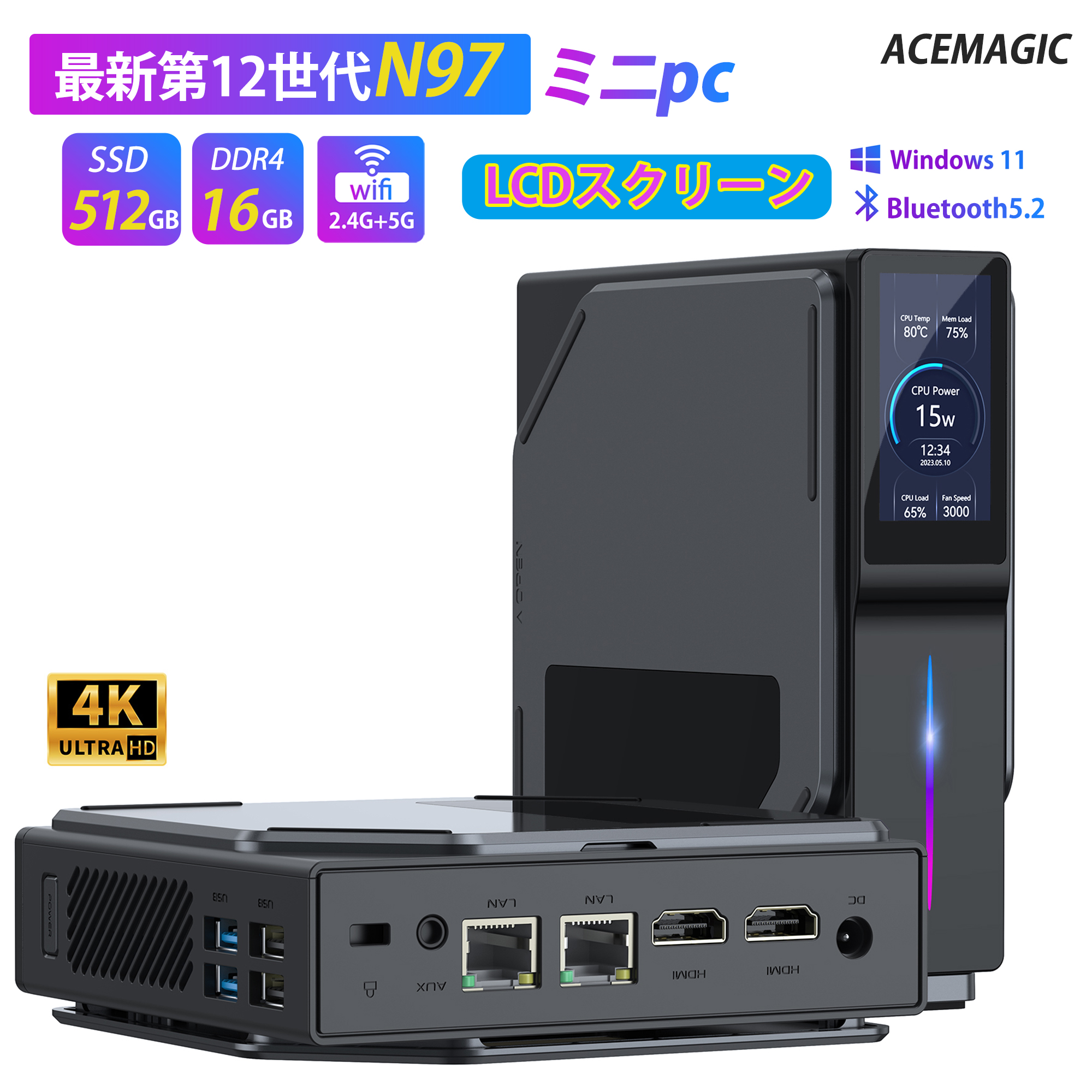 ACEMAGIC ミニpc 【LCDスクリーン付き】Windows11 Intel 第12世代 n97 mini pc 【メモリ16GB DDR4  SSD512GB】最大3.6GHz 4C4T 小型pc ミニパソコン 静音