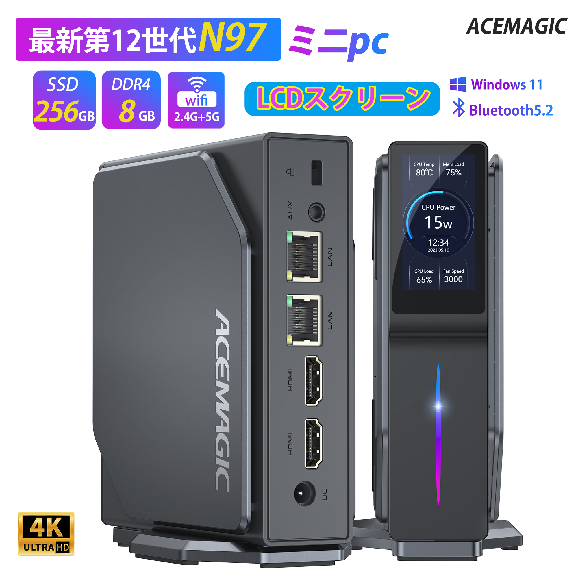 ACEMAGIC ミニpc 【LCDスクリーン付き】Windows11 Intel 第12世代 n97 mini pc 【メモリ8GB DDR4  SSD256GB】最大3.6GHz 4C4T 小型pc ミニパソコン 静音 : s1-n97-8256-copy : NiPoGi公式店 - 通販 -  Yahoo!ショッピング