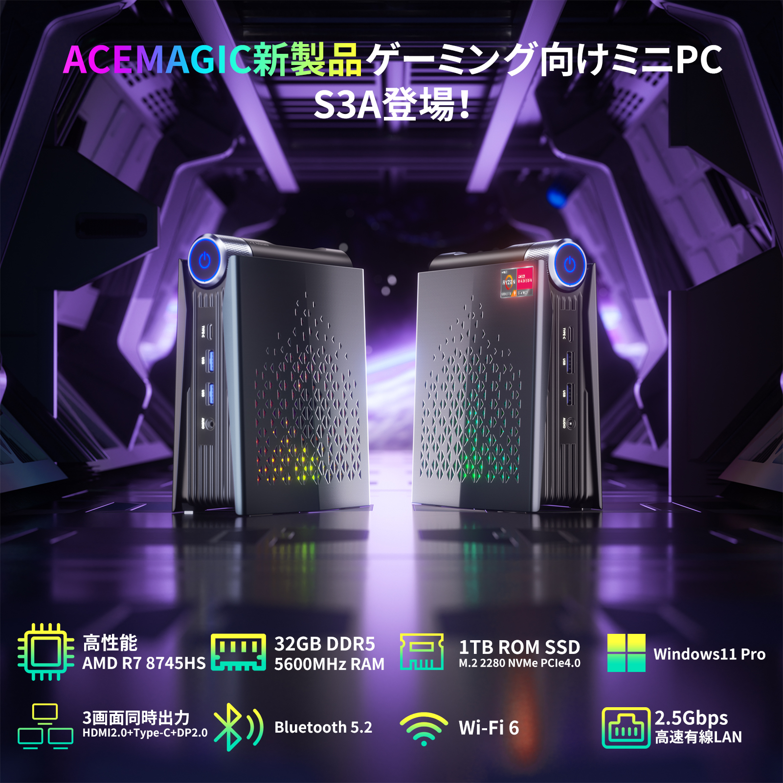 高スペックゲーミングPC/高性能Ryzen7/SSD/16GB 高スペックゲーミングPC/高性能Ryzen 7 7700/SSD 1TB/32GB/4070
