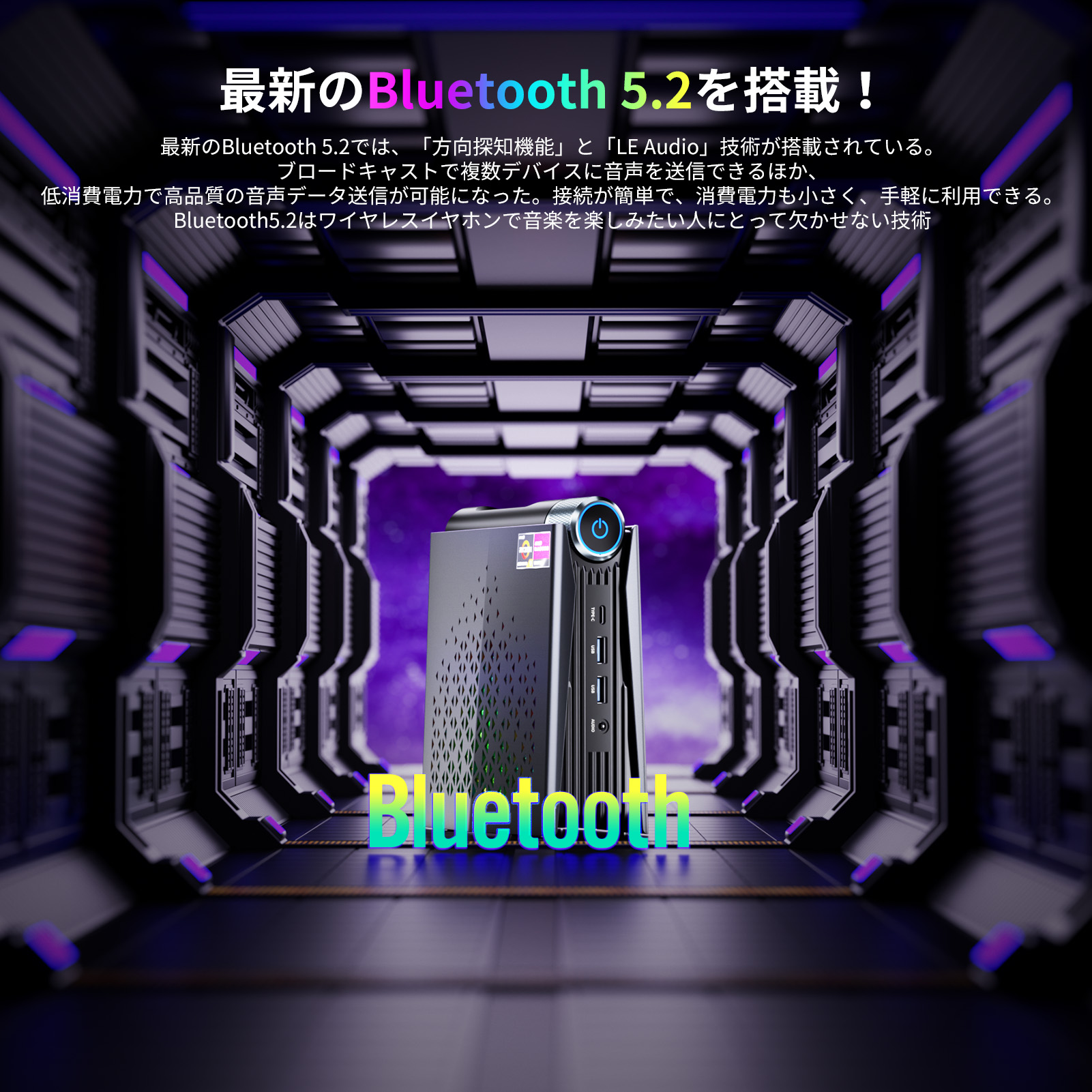 ACEMAGIC【 AMD Ryzen7 8745HS高性能パソコン】ミニPC 高性能