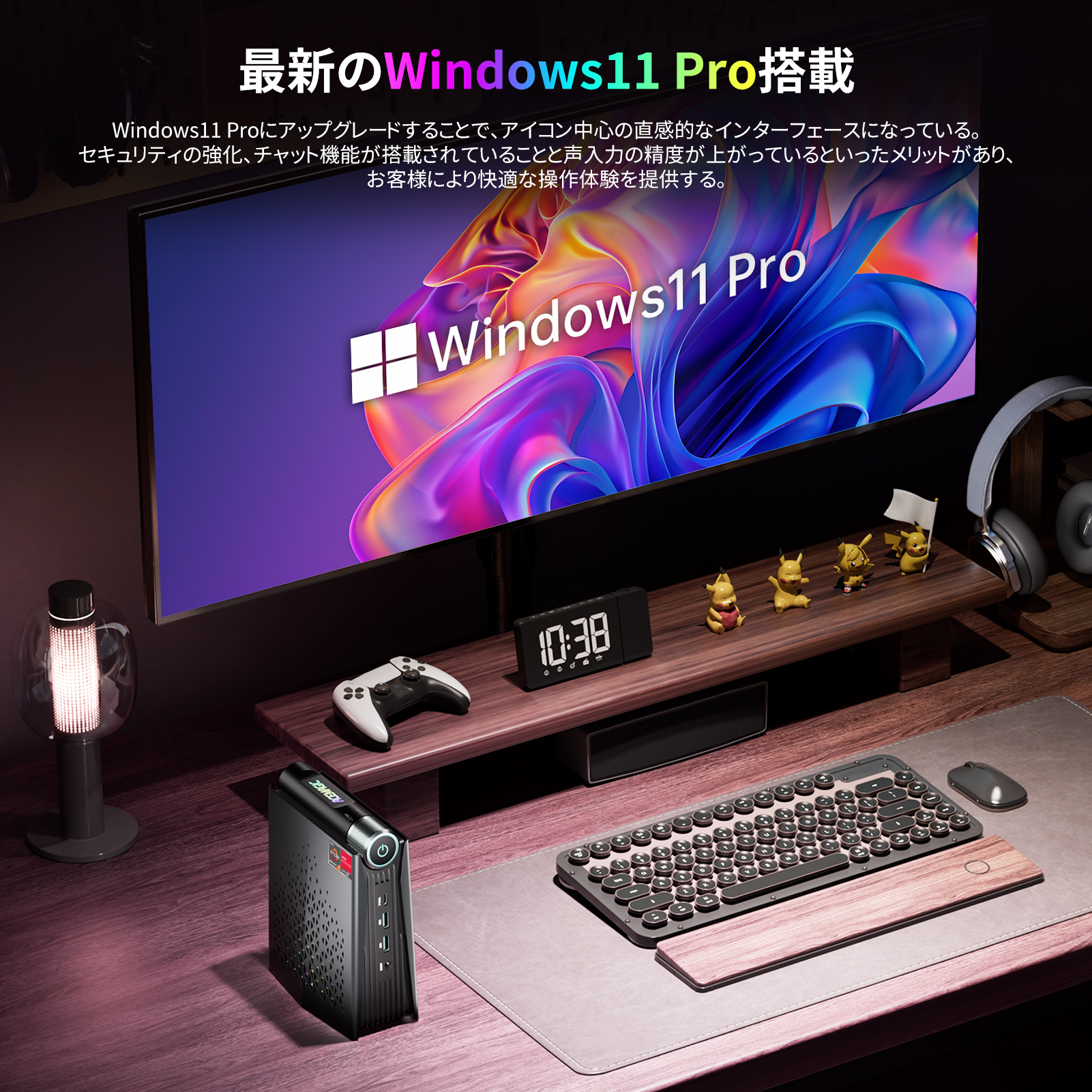 ゲーミングpcのおすすめ人気商品一覧 通販 - Yahoo!ショッピング