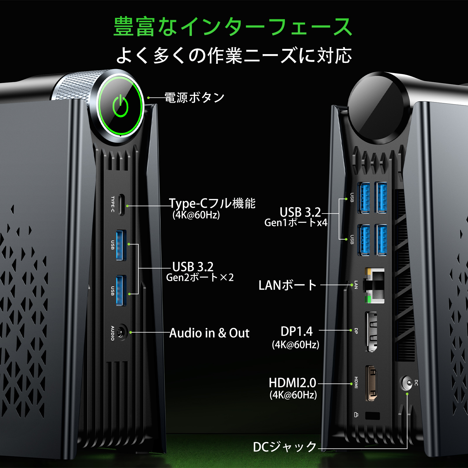 ACEMAGIC ミニPC 高性能 AMD Ryzen7 5825 16GB DDR4 512GB SSD PCIE3.0