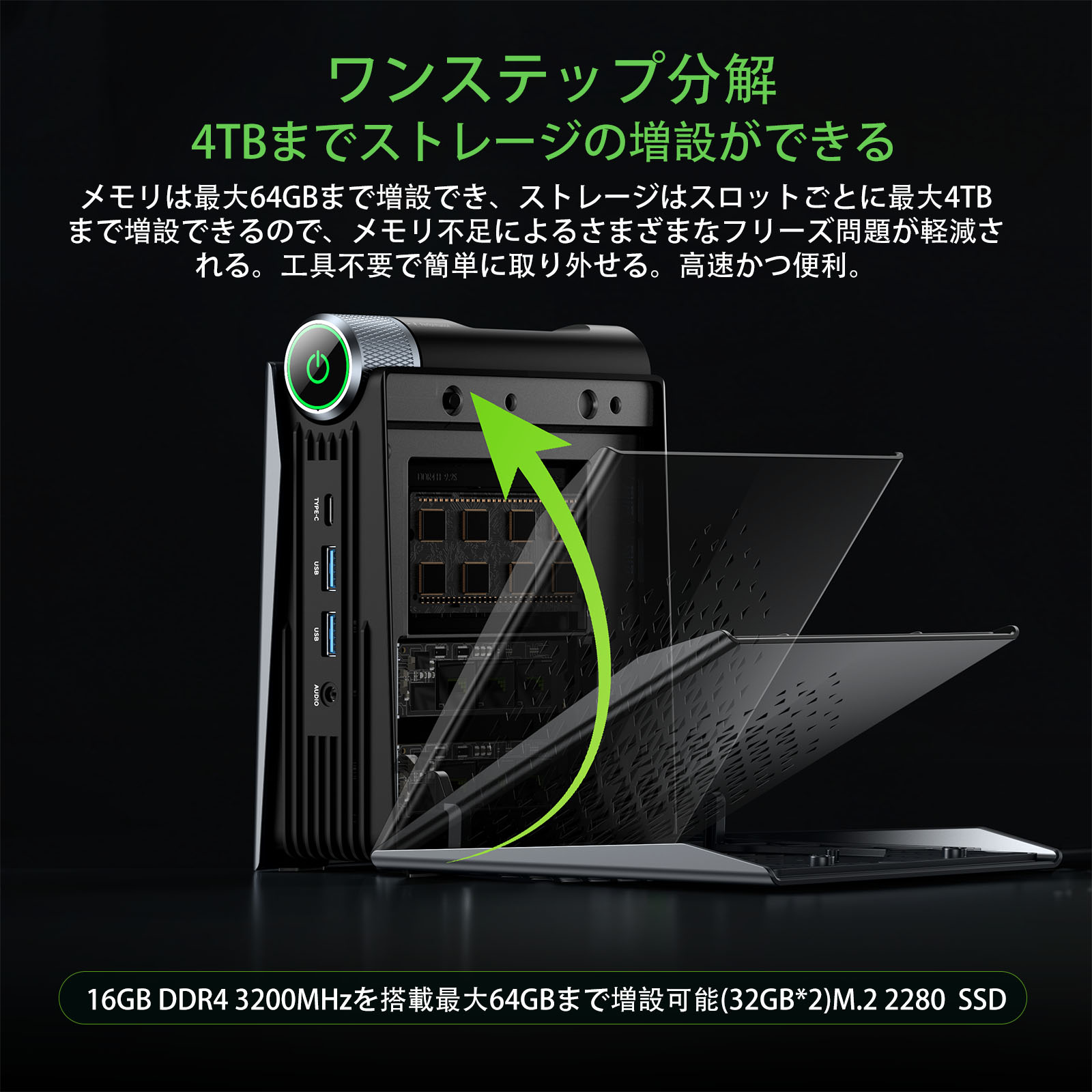 ACEMAGIC ミニPC 高性能 AMD Ryzen7 5825 16GB DDR4 512GB SSD PCIE3.0