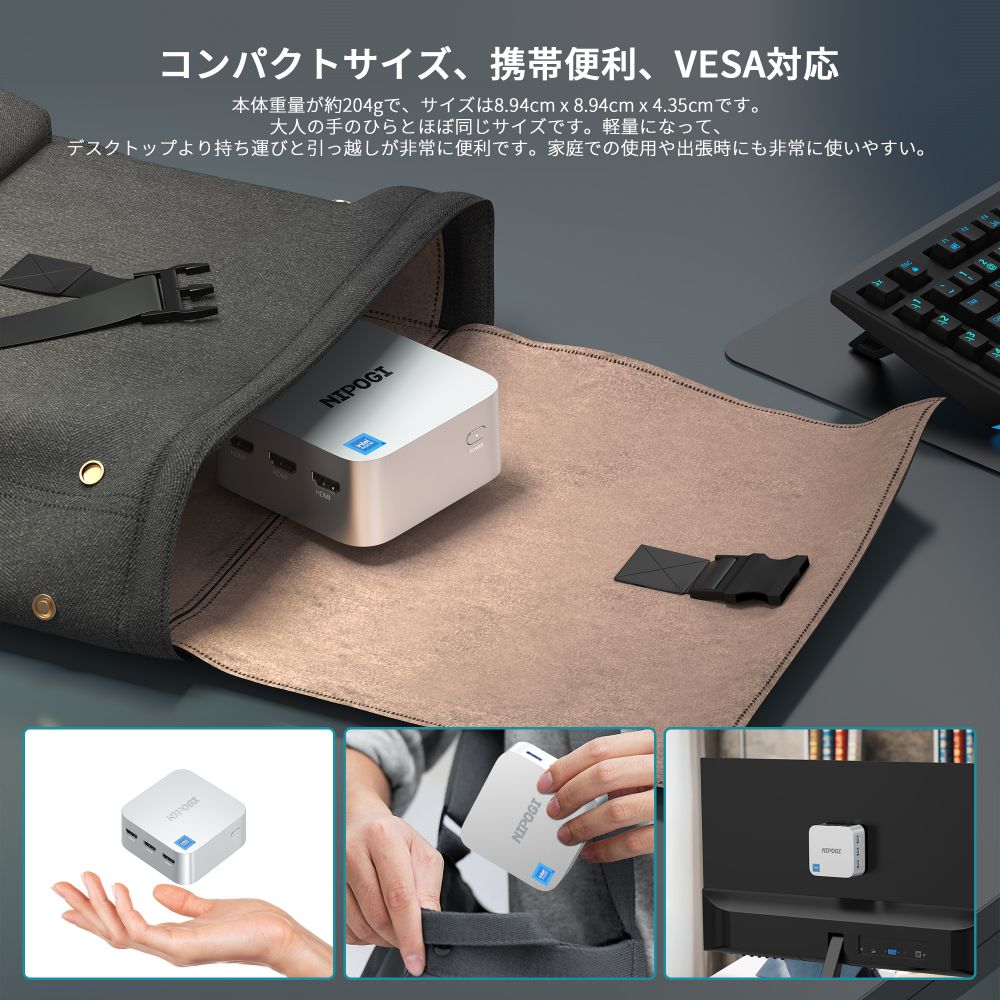 Nipogi 手のひらサイズ ミニpc インテル n97 ミニパソコン 16GB LPDDR5 512GB SSD mini pc 3.6GHz  Windows11 冷却ファン 4K 3画面出力 小型pc WiFi5 VESA : t8plusn97-16512-1 : NiPoGi公式店 -  通販 - Yahoo!ショッピング