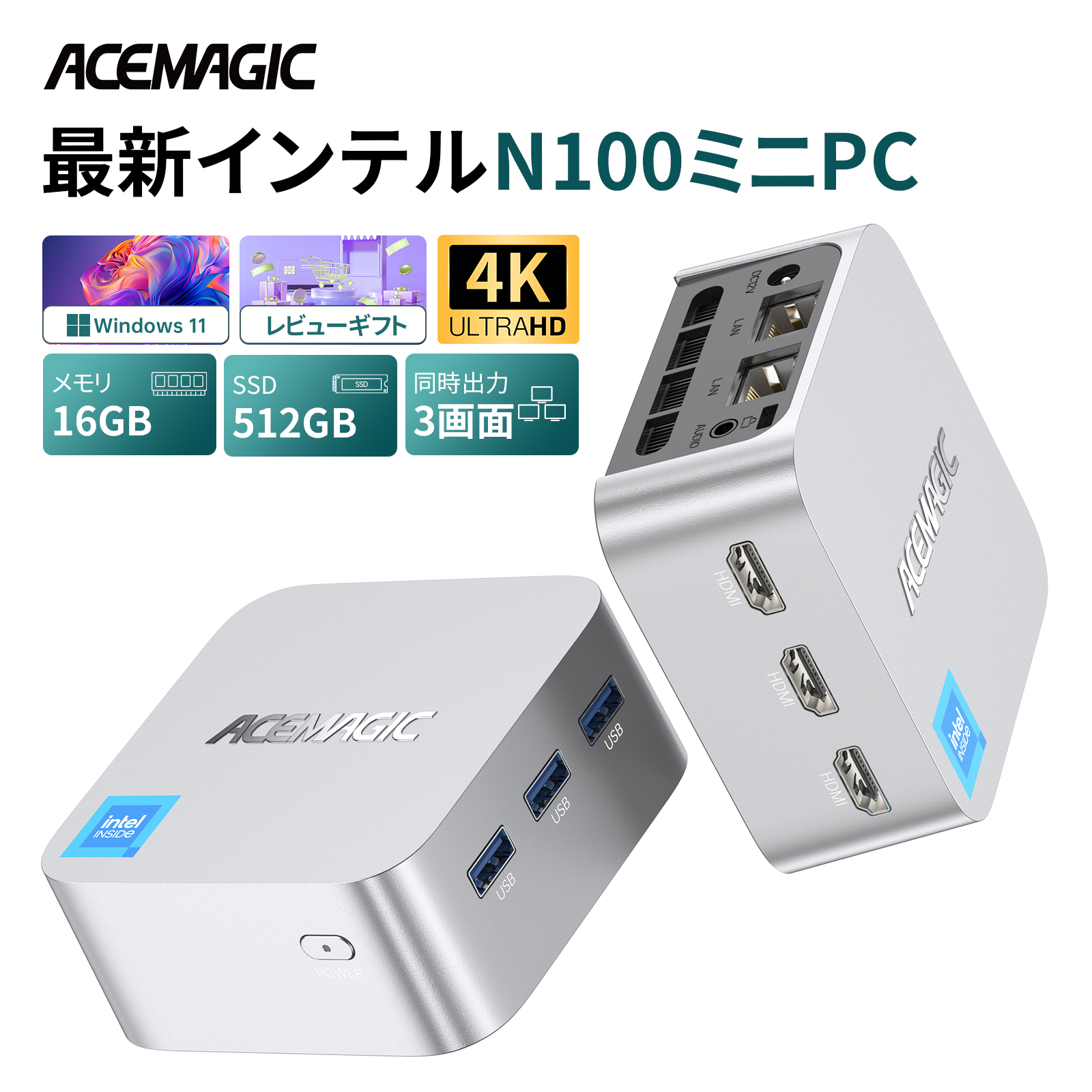 ACEMAGIC 手のひらサイズ ミニpc インテル n100 ミニパソコン 16GB LPDDR5 512GB SSD mini pc 3.6GHz  Windows11 冷却ファン 4K 3画面出力 小型pc WiFi5 VESA : t8plusn100-16512-1 : NiPoGi公式店 -  通販 - Yahoo!ショッピング