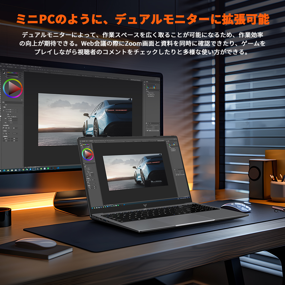 ACEMAGIC 【Office搭載】Intel最新N150 ノートパソコン 新品