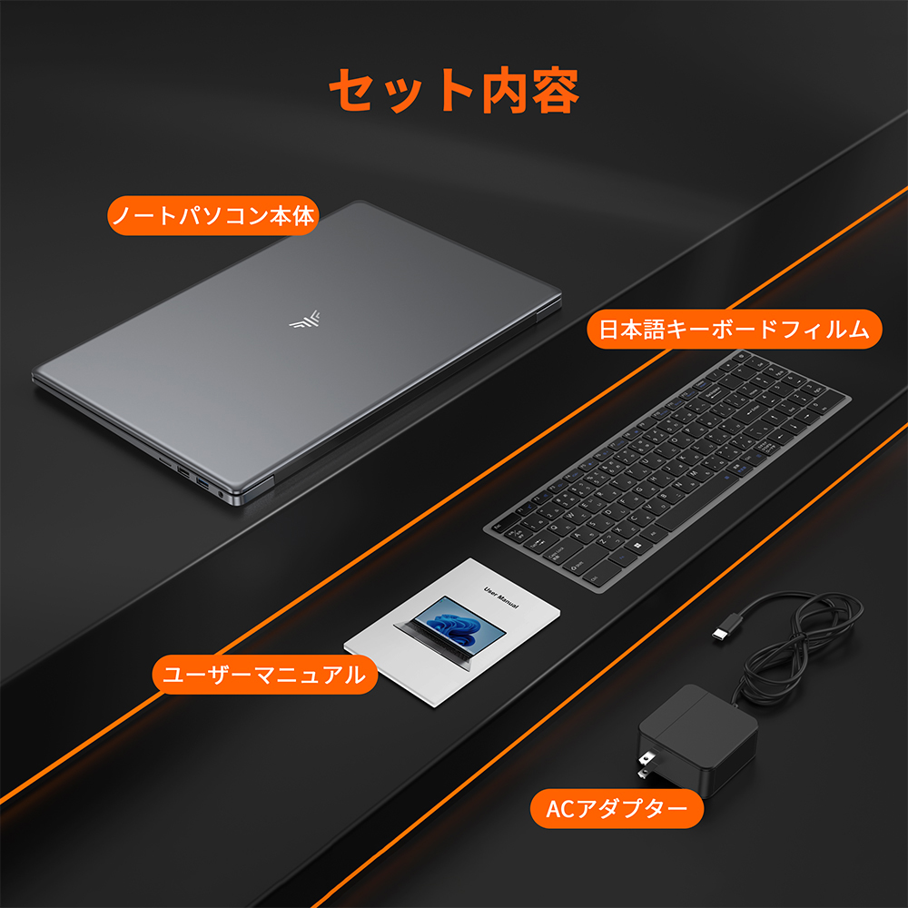 ACEMAGIC 15.6インチ N150 16GB+512GB ノートPC ACEMAGIC 【Office搭載】Intel最新N150 ノートパソコン 新品
