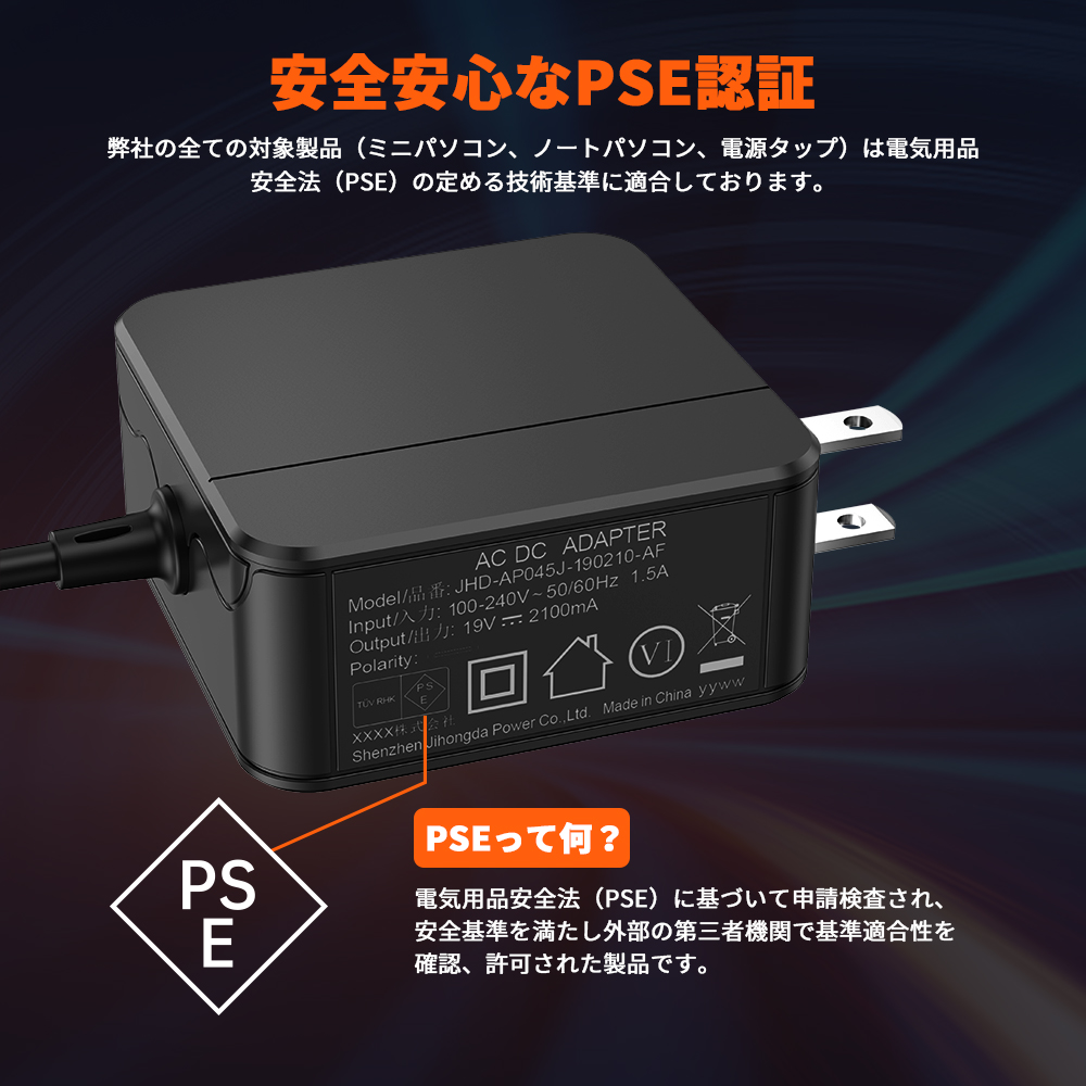 ACEMAGIC 【Office搭載】Intel最新N150 ノートパソコン 新品