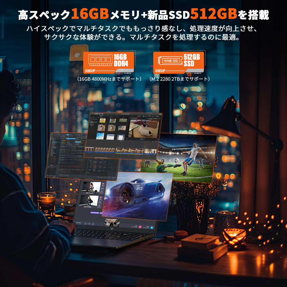 ACEMAGIC 【Office搭載】Intel最新N150 ノートパソコン 新品 ACEMAGIC 【Office搭載】Intel最新N150 ノートパソコン 新品