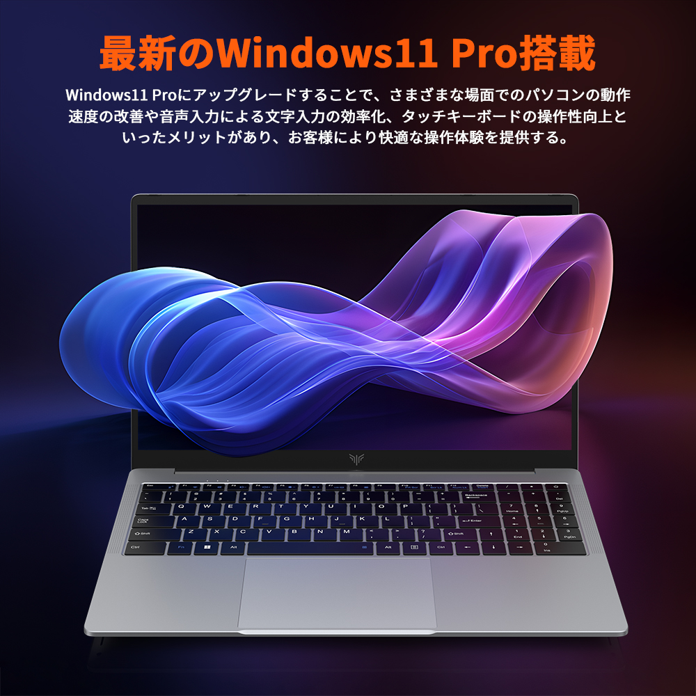 ACEMAGIC 15.6インチ N150 16GB+512GB ノートPC Amazon.co.jp: ACEMAGIC ノートパソコン N150 薄型ノートPC 15.6