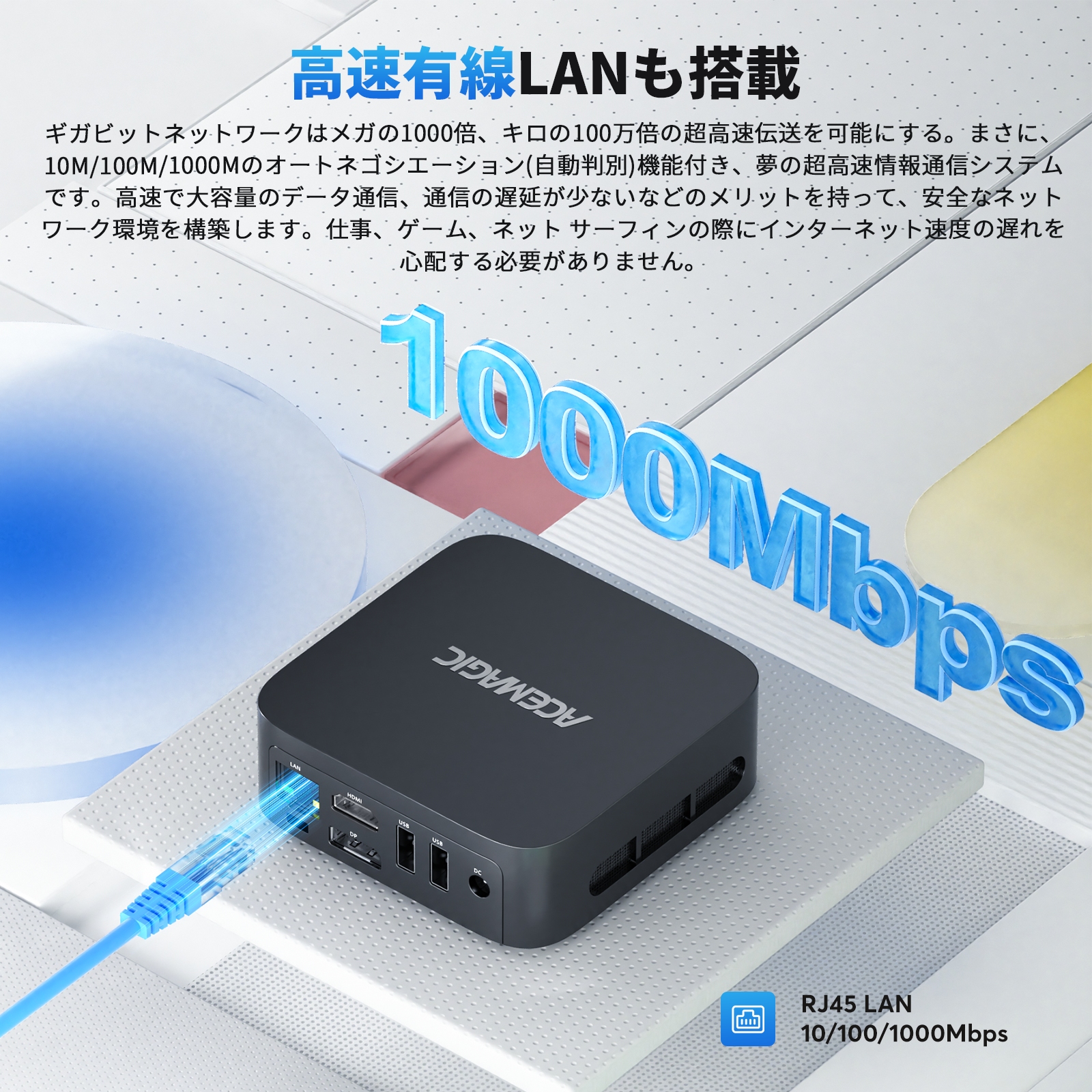 新品 ACEMAGIC N150搭載 ミニPC 8GB/256GB 楽天市場】【本日限定全店舗18％OFFクーポン】 ACEMAGIC