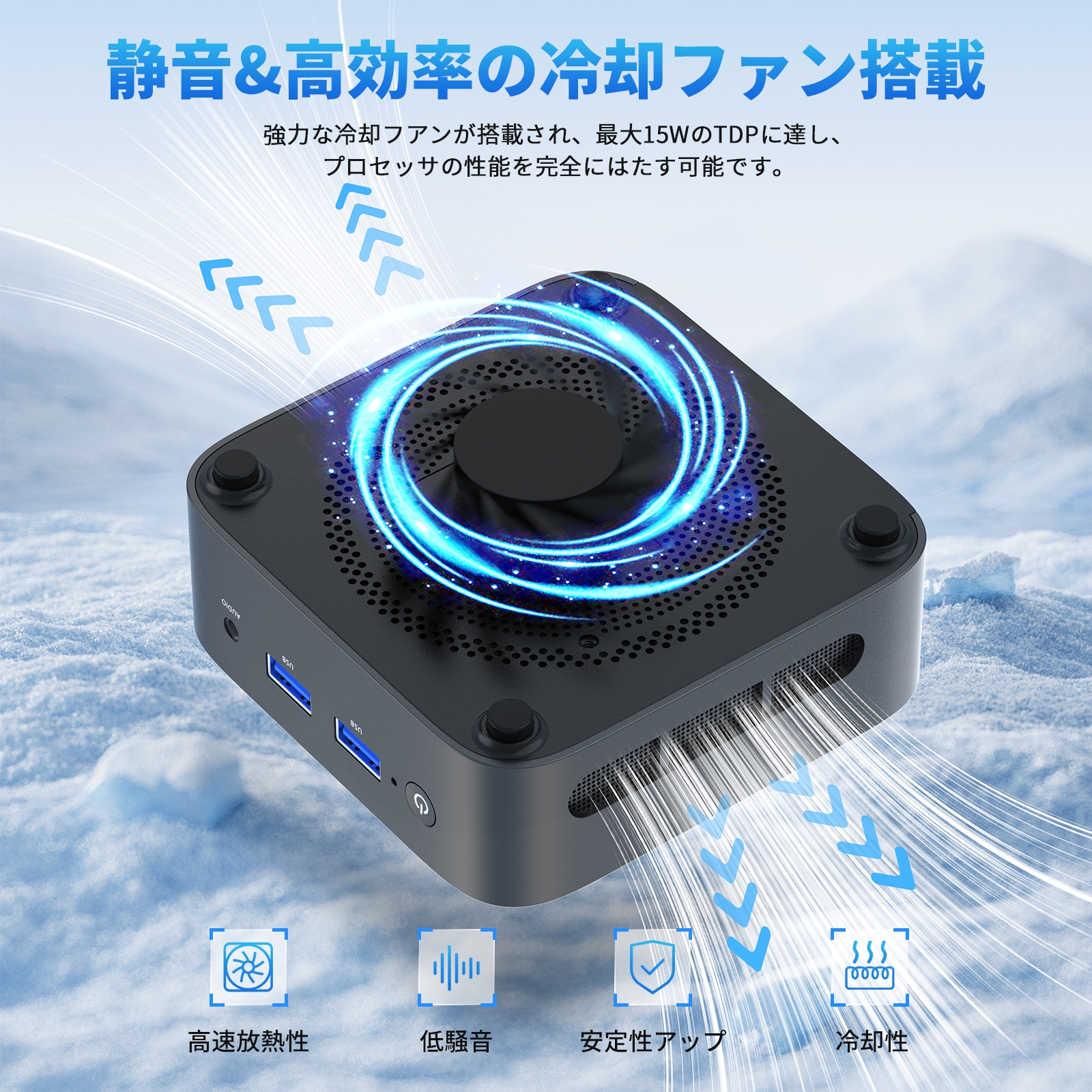 新品 ACEMAGIC N150搭載 ミニPC 8GB/256GB Style:N150 8+256G 【ミニpc N150 2025年初登場】ACEMAGIC ミニ