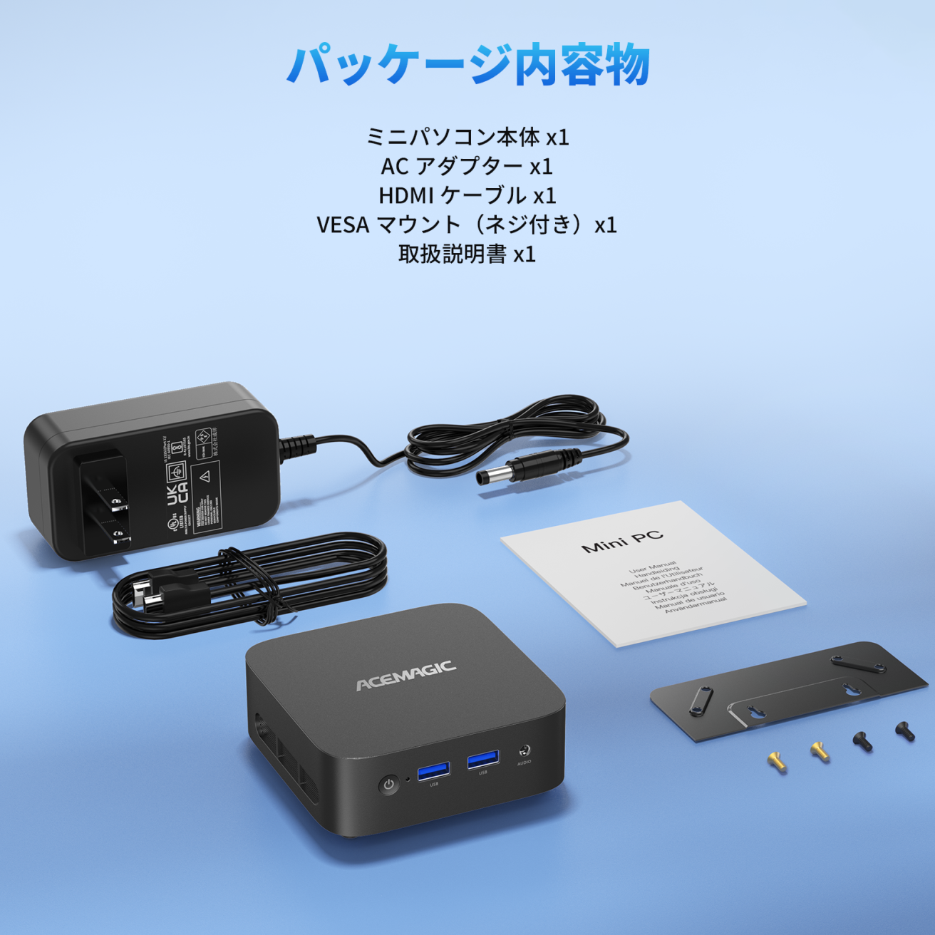 ACEMAGIC 手のひらサイズ ミニpc インテル n150 3.6GHz 8GB DDR4