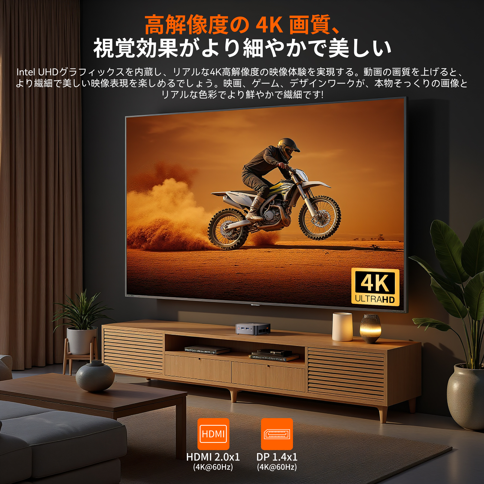 【低価格】ミニPC Intel N97 Win11 Pro/16GB/512GB 低価格】ミニPC Intel N97 Win11 Pro/16GB/512GB 最新第12世代 ミニPC