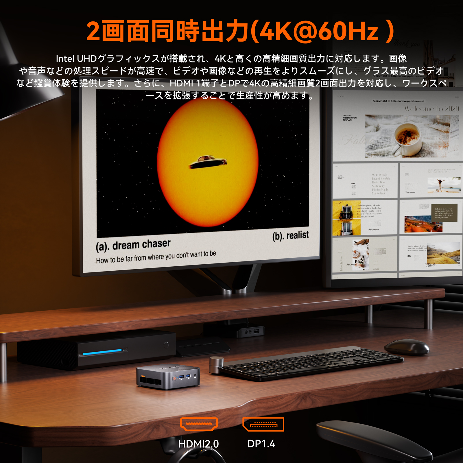 ミニPC 【最新第12世代 ミニpc N97】ミニパソコン Windows11Pro mini