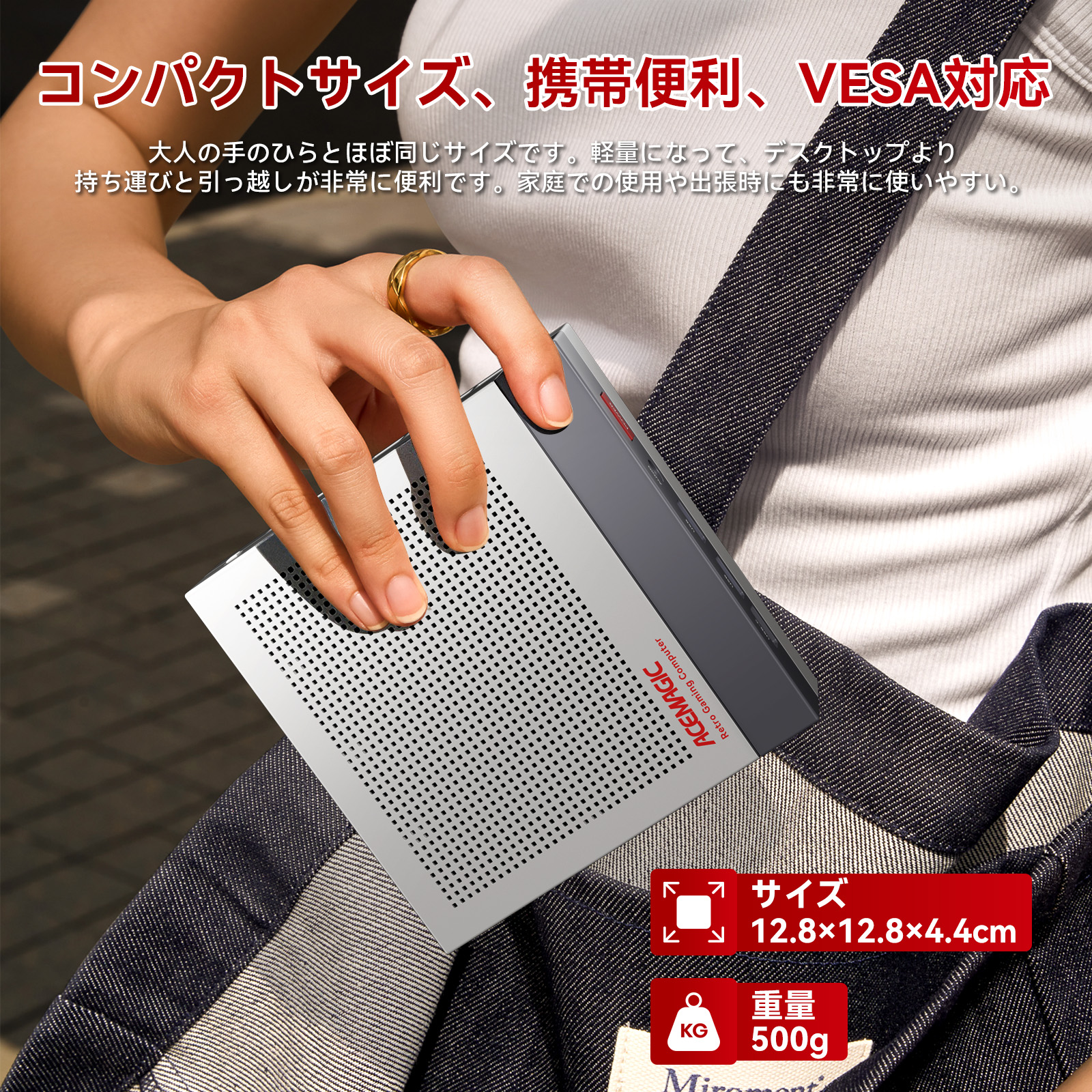 ミニPC 高性能 AMD Ryzen7 H255 4.9GHz 16GB LPDDR5 1TB SSD 4TBまで