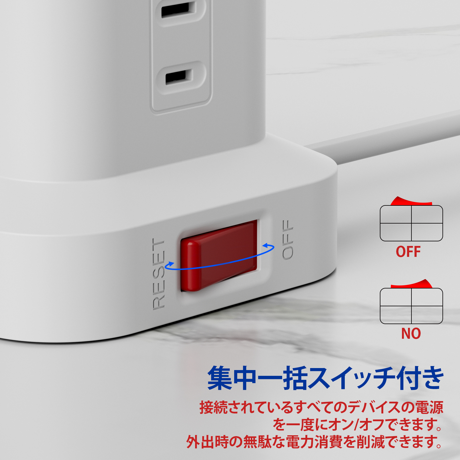 【本日限定クーポン】電源タップ タワー たこあしコンセント 電源タップ usb 延長コード 2m AC12口 USB 4ポート 延長コード2m usbタップ 電源タップ 関連画像5